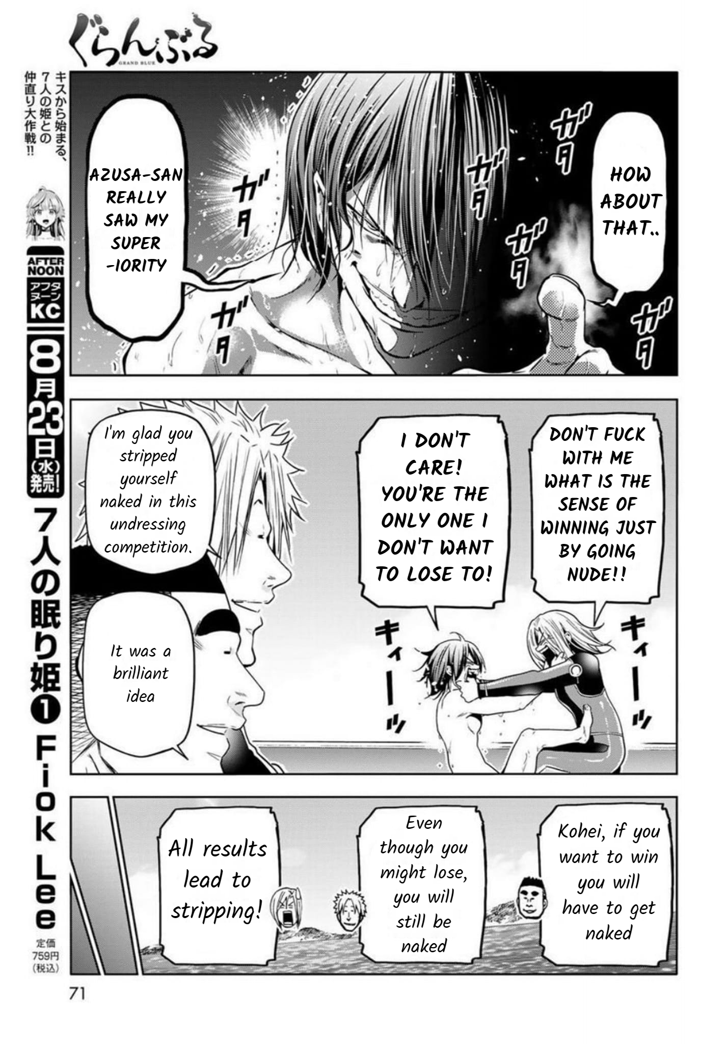 Grand Blue Chap 87 - Next Chap 88