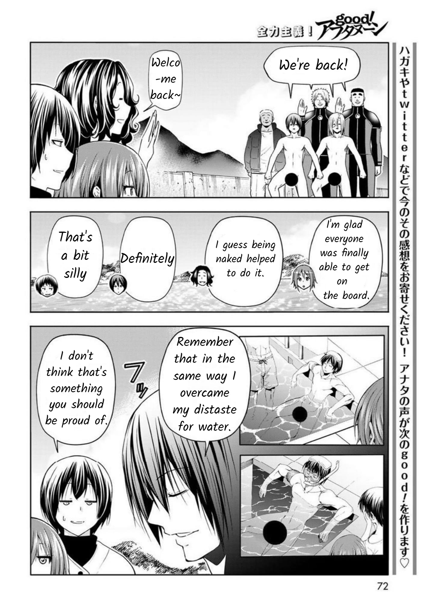 Grand Blue Chap 87 - Next Chap 88