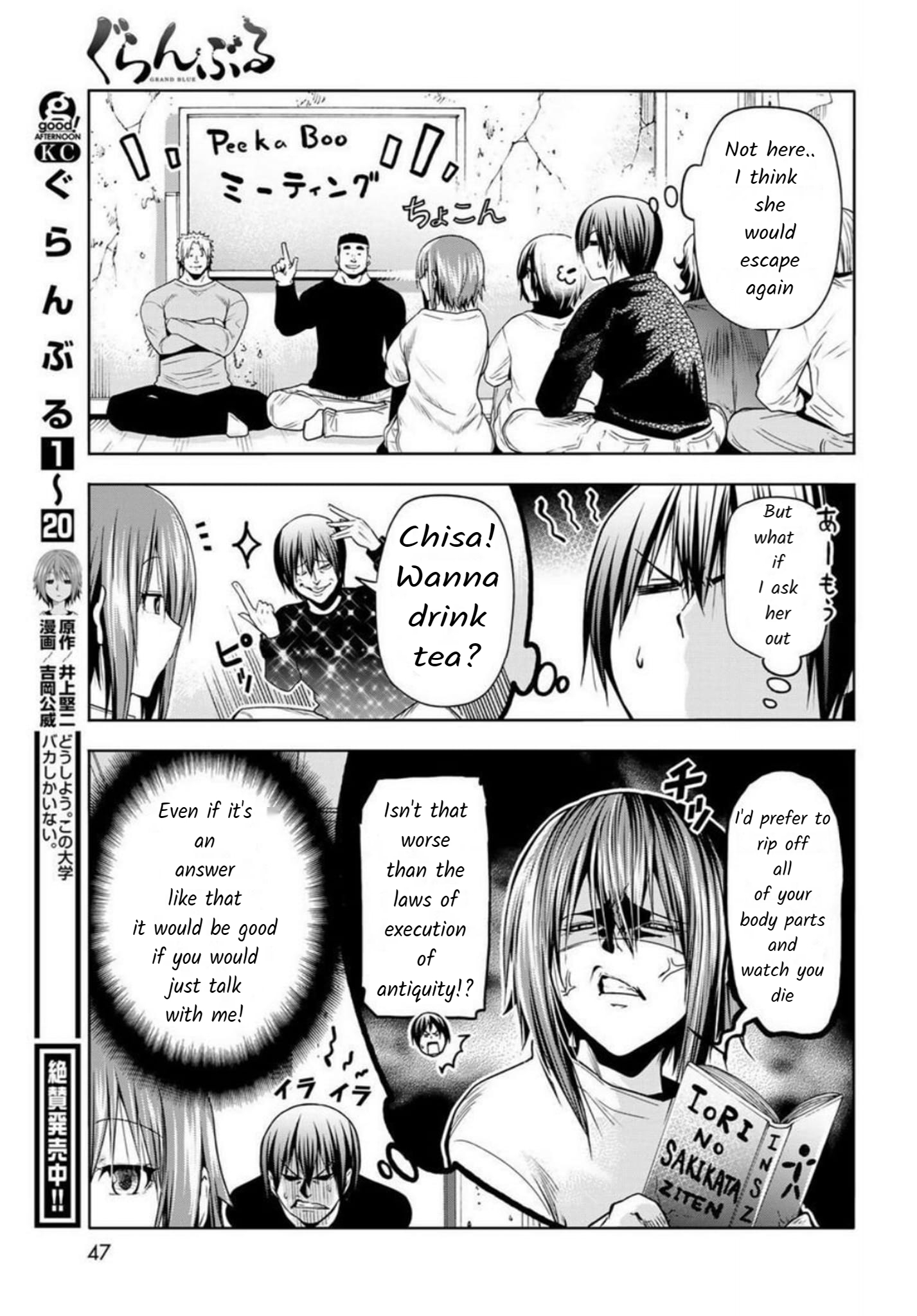 Grand Blue Chap 87 - Next Chap 88