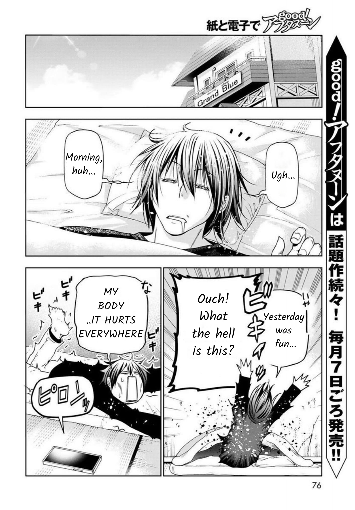 Grand Blue Chap 87 - Next Chap 88