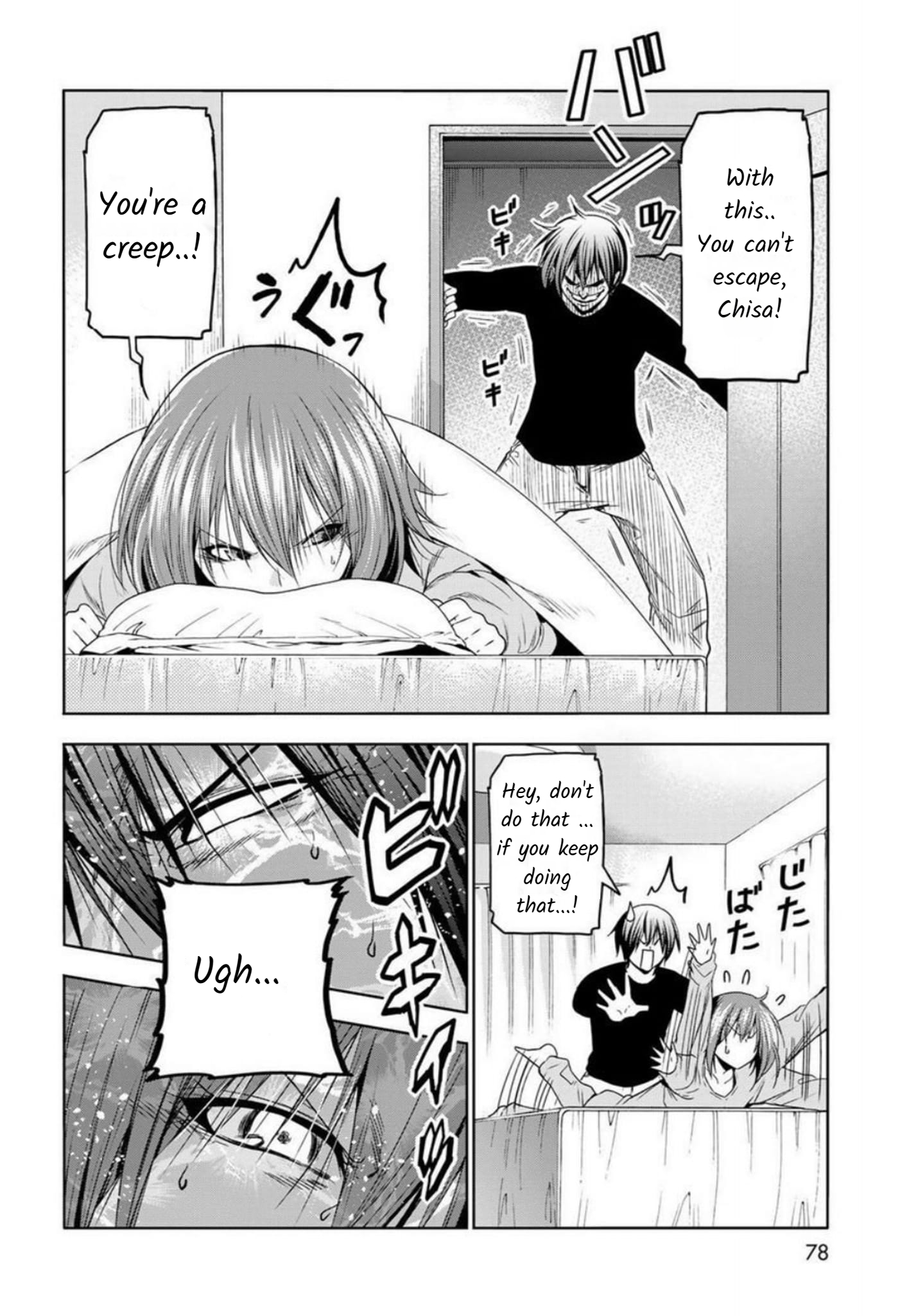 Grand Blue Chap 87 - Next Chap 88