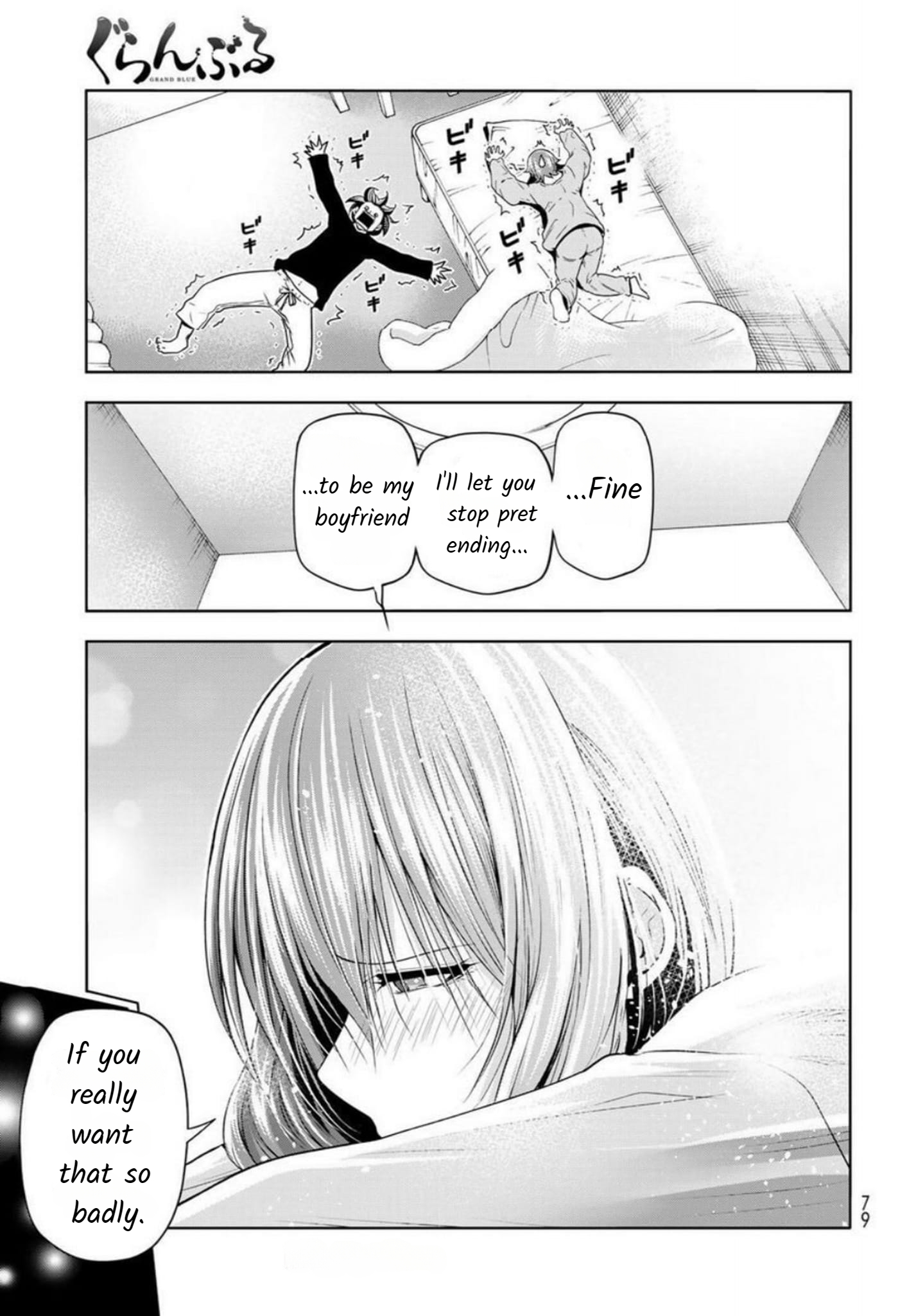 Grand Blue Chap 87 - Next Chap 88