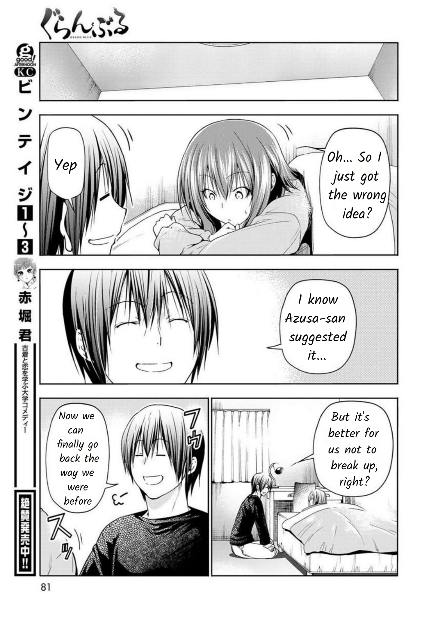 Grand Blue Chap 87 - Next Chap 88