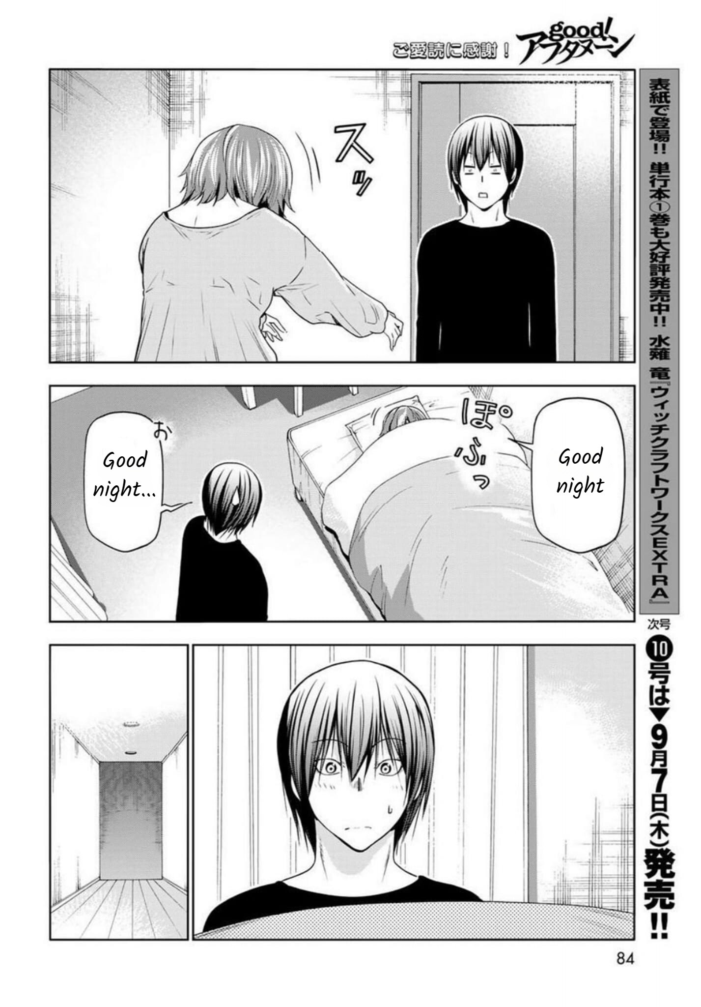 Grand Blue Chap 87 - Next Chap 88