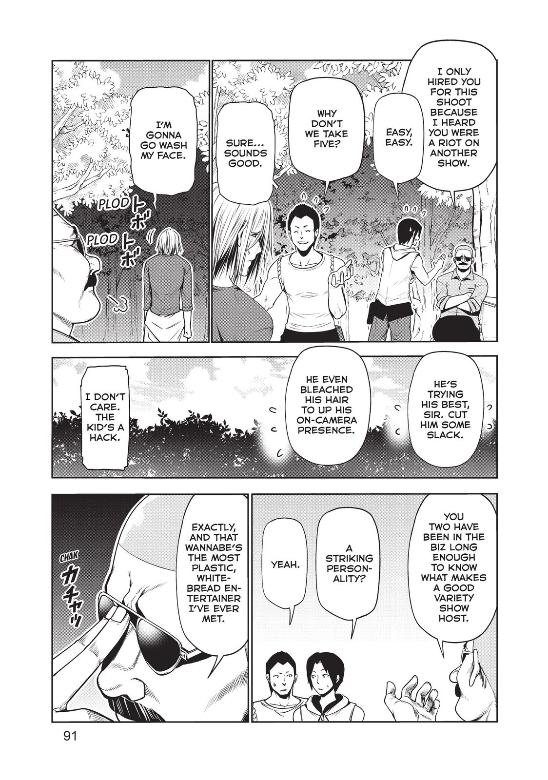 Grand Blue Chap 60 - Next Chap 61