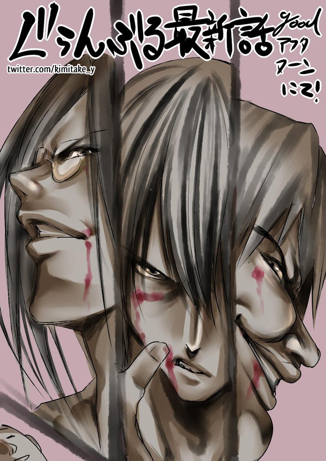 Grand Blue Chap 78 - Next Chap 79