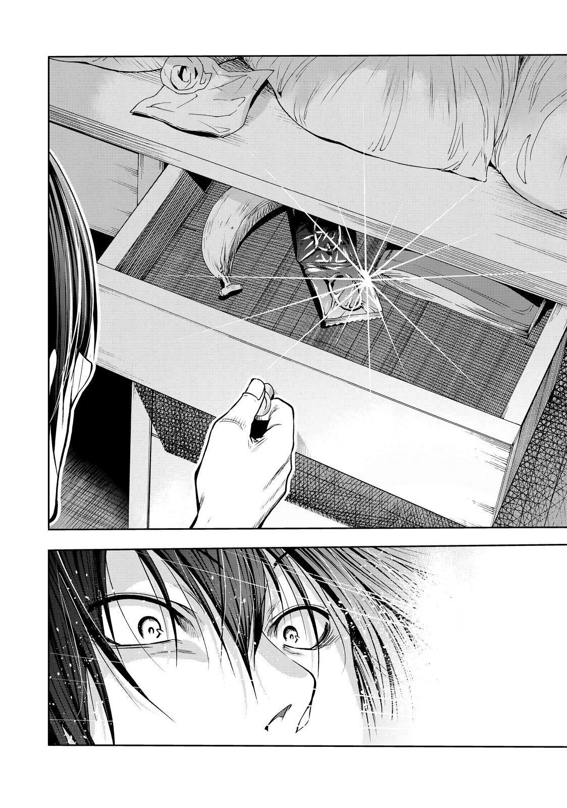 Grand Blue Chap 71 - Next Chap 72