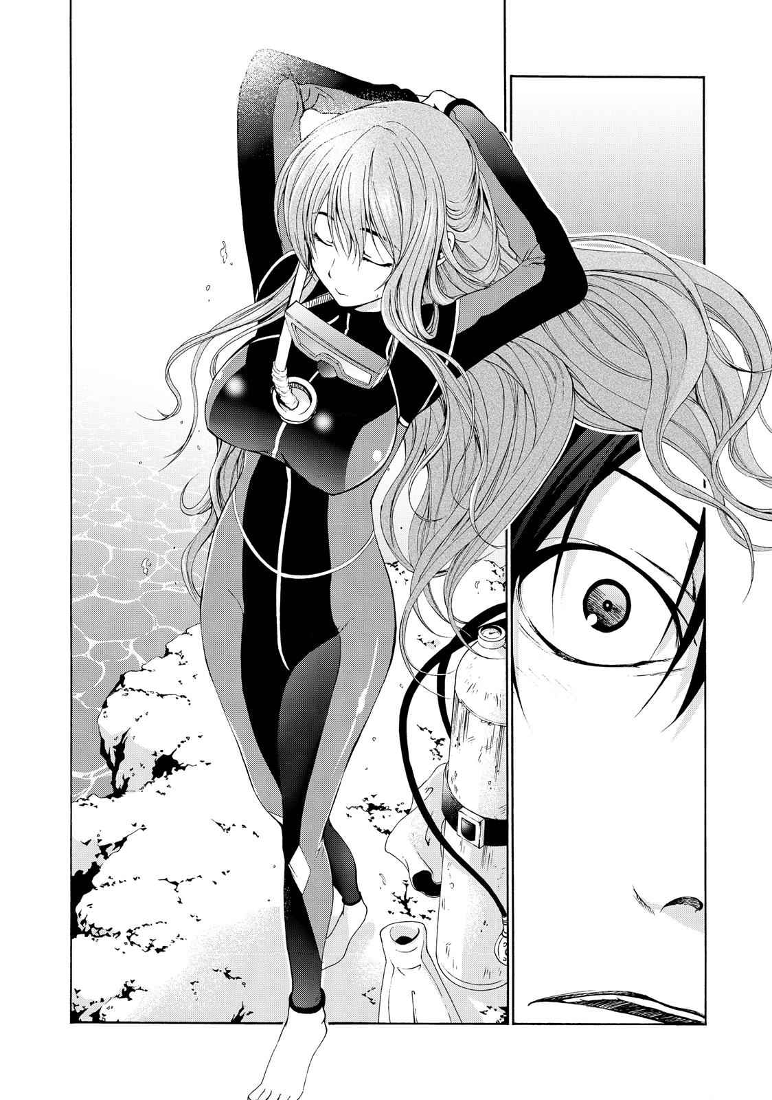 Grand Blue Chap 1 - Next Chap 2