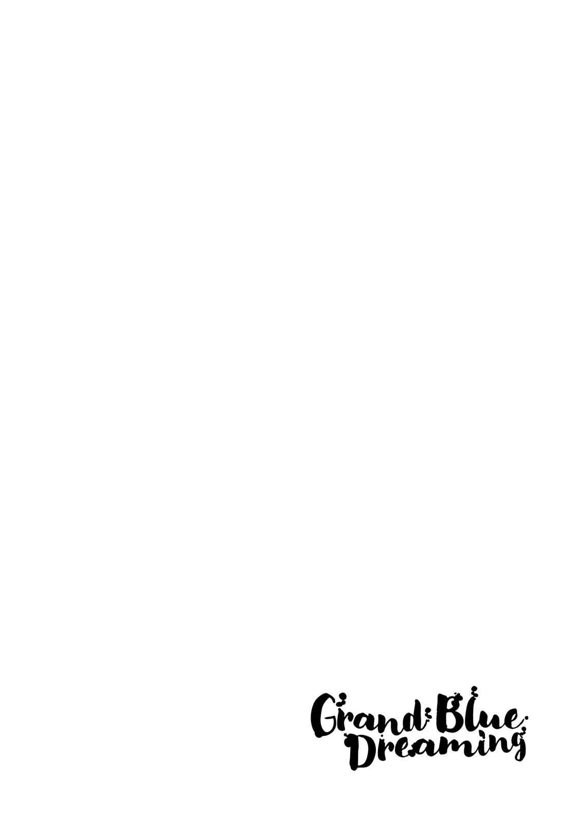 Grand Blue Chap 5 - Next Chap 6