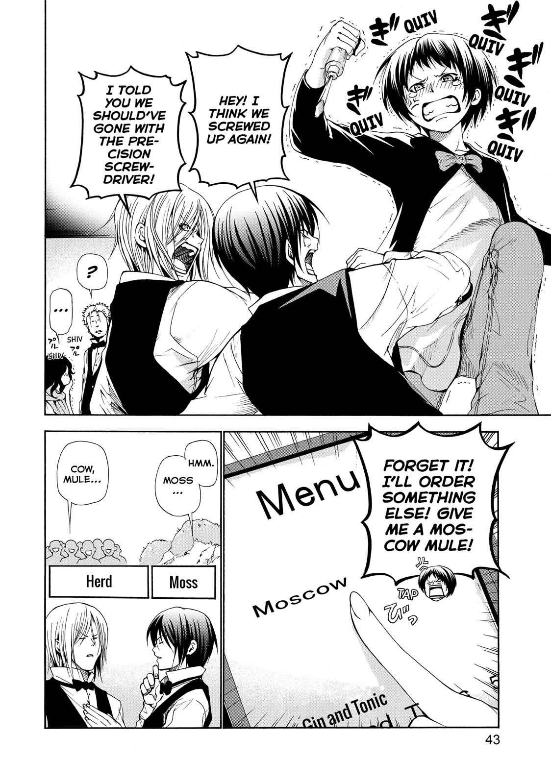 Grand Blue Chap 14 - Next Chap 15
