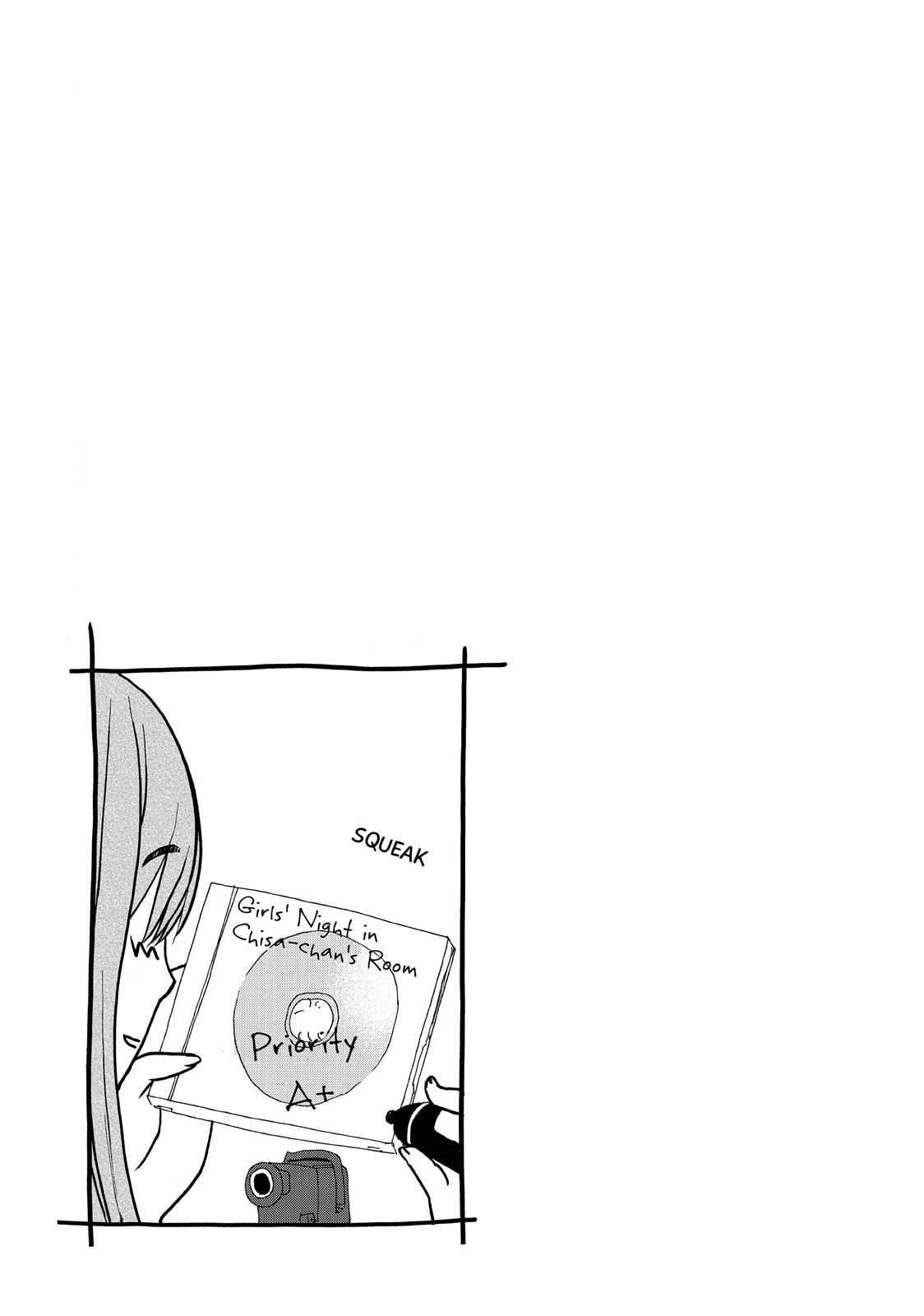 Grand Blue Chap 22 - Next Chap 23