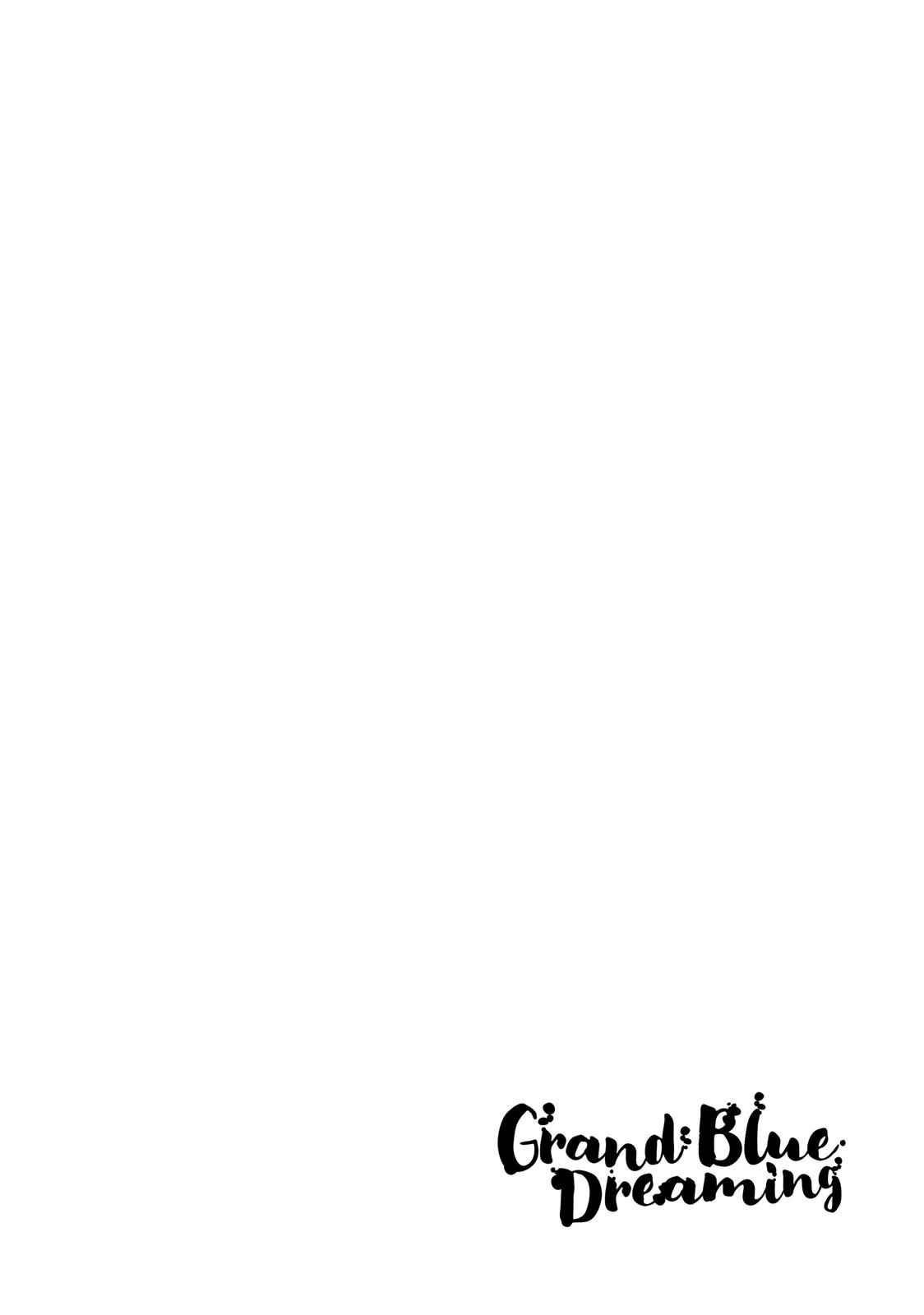 Grand Blue Chap 22 - Next Chap 23