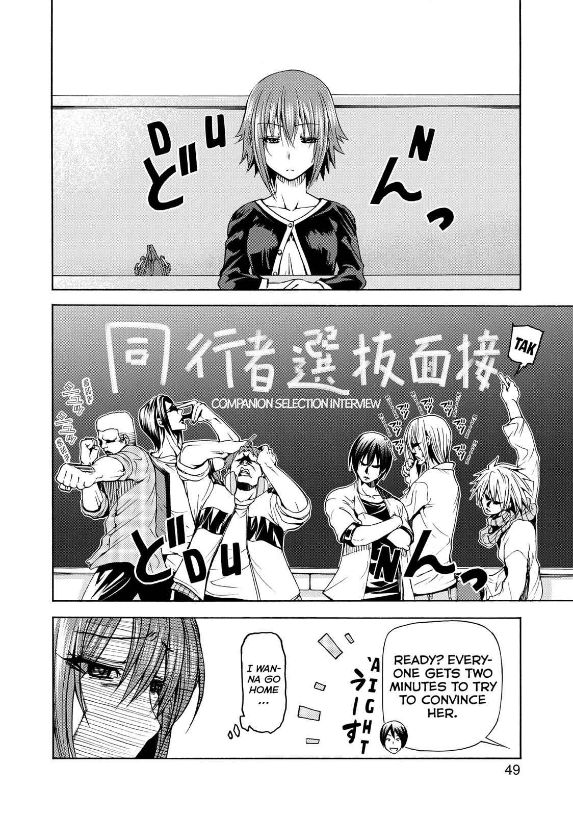 Grand Blue Chap 23 - Next Chap 24