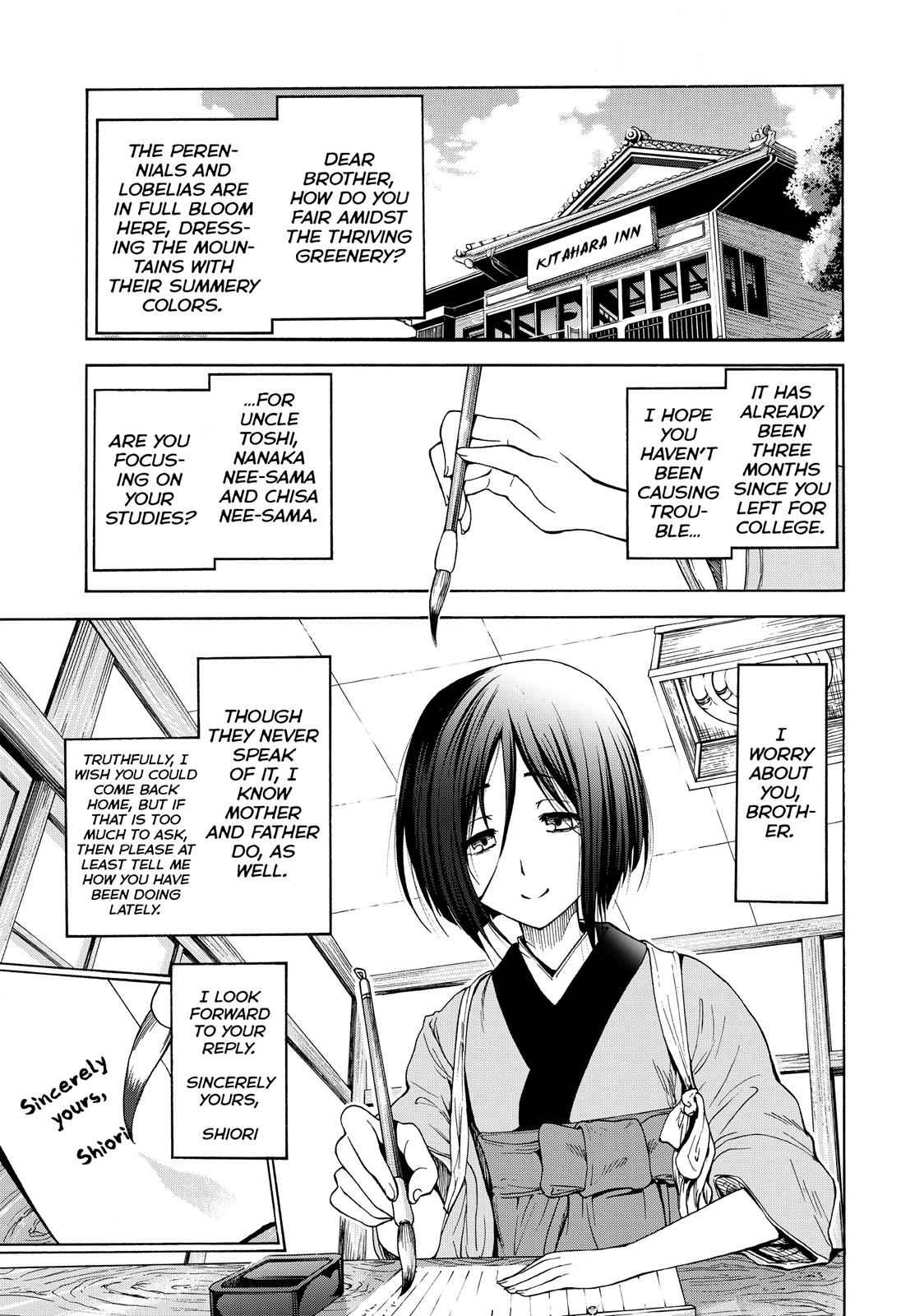 Grand Blue Chap 25.5 - Next Chap 26.5