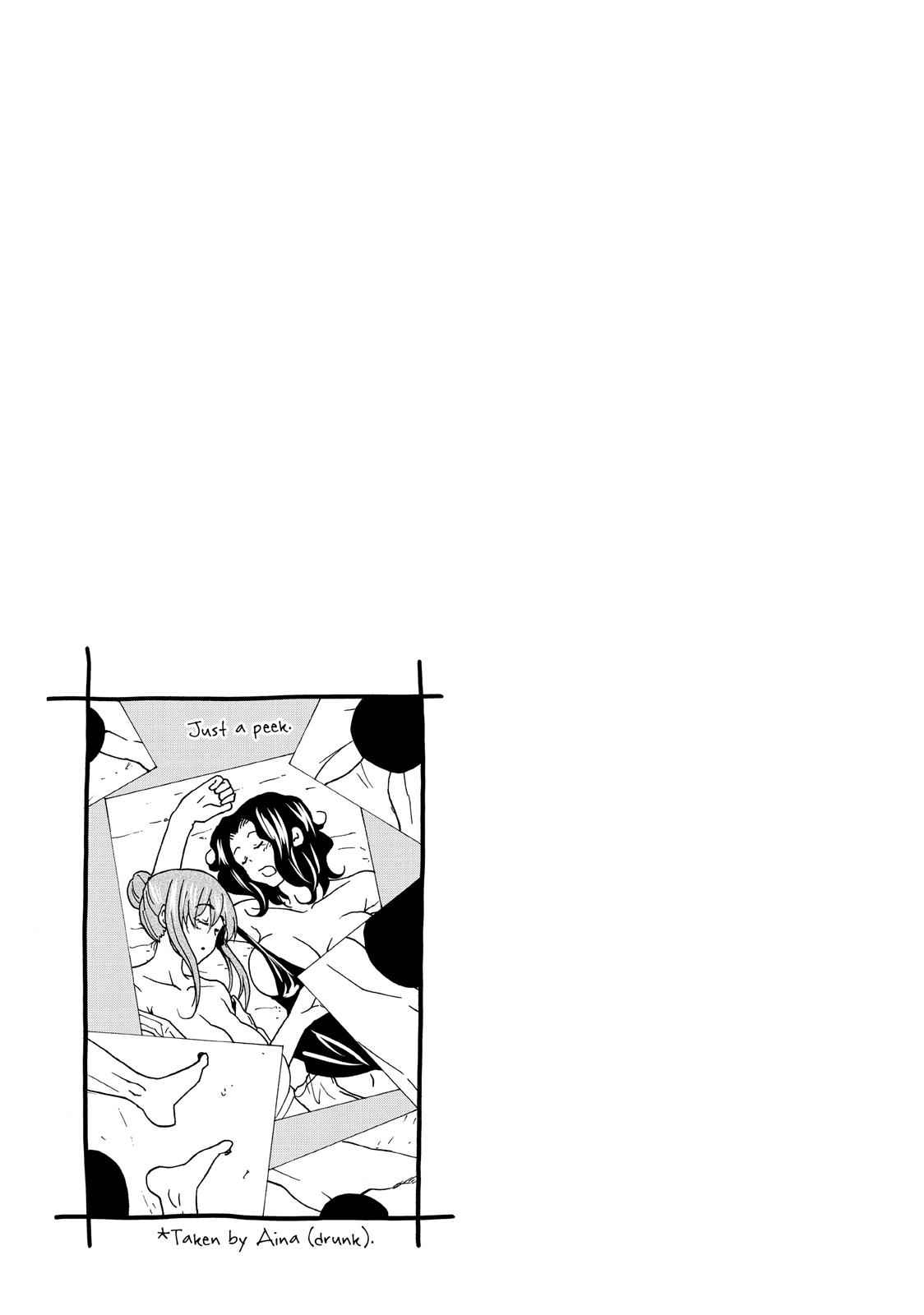 Grand Blue Chap 26 - Next Chap 27
