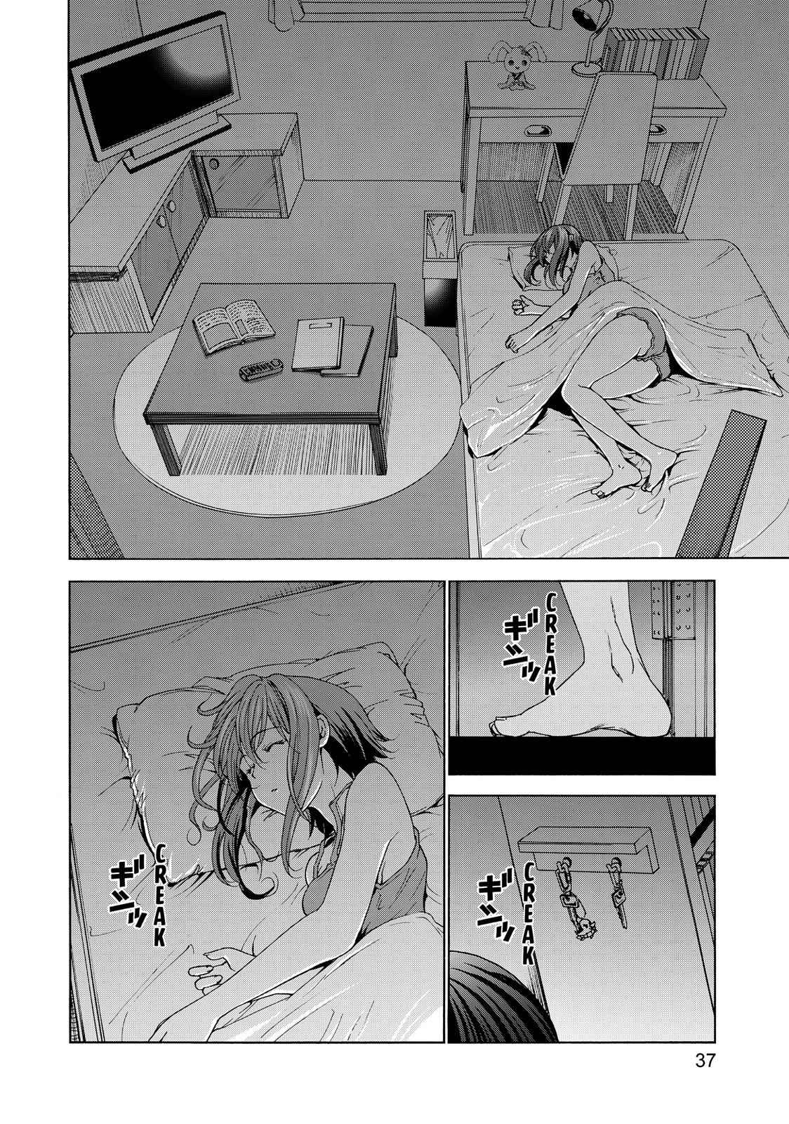 Grand Blue Chap 26 - Next Chap 27