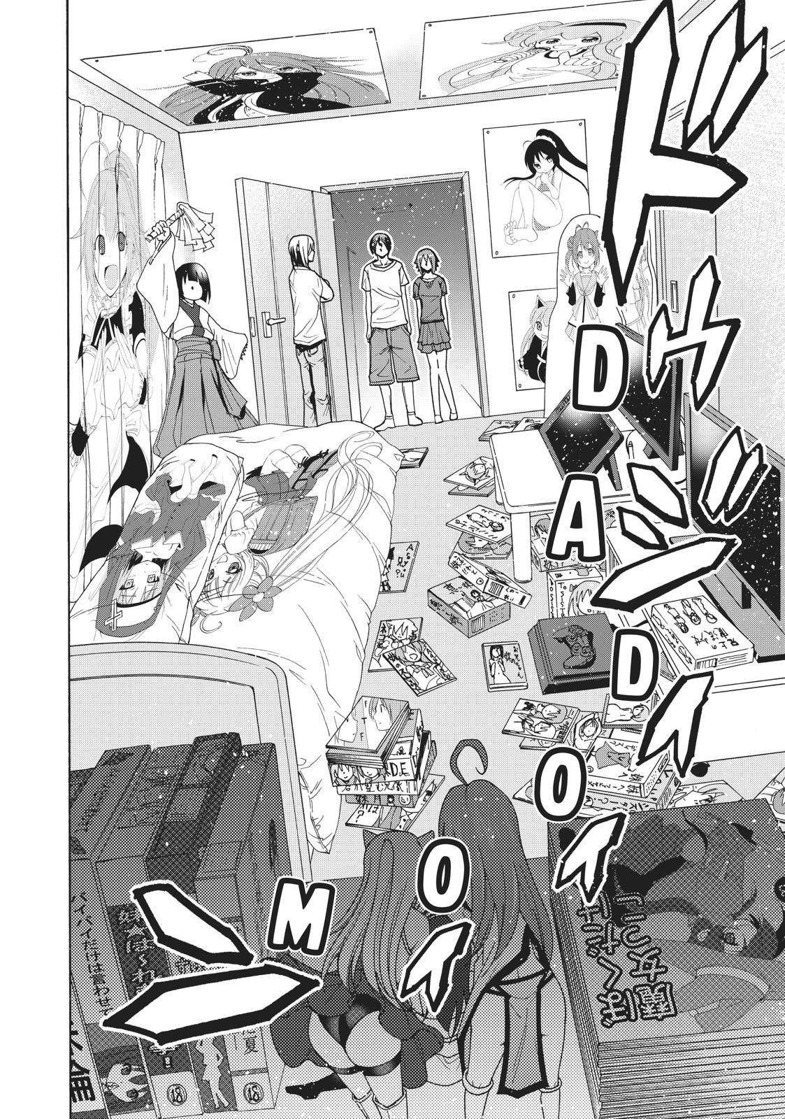 Grand Blue Chap 39 - Next Chap 40