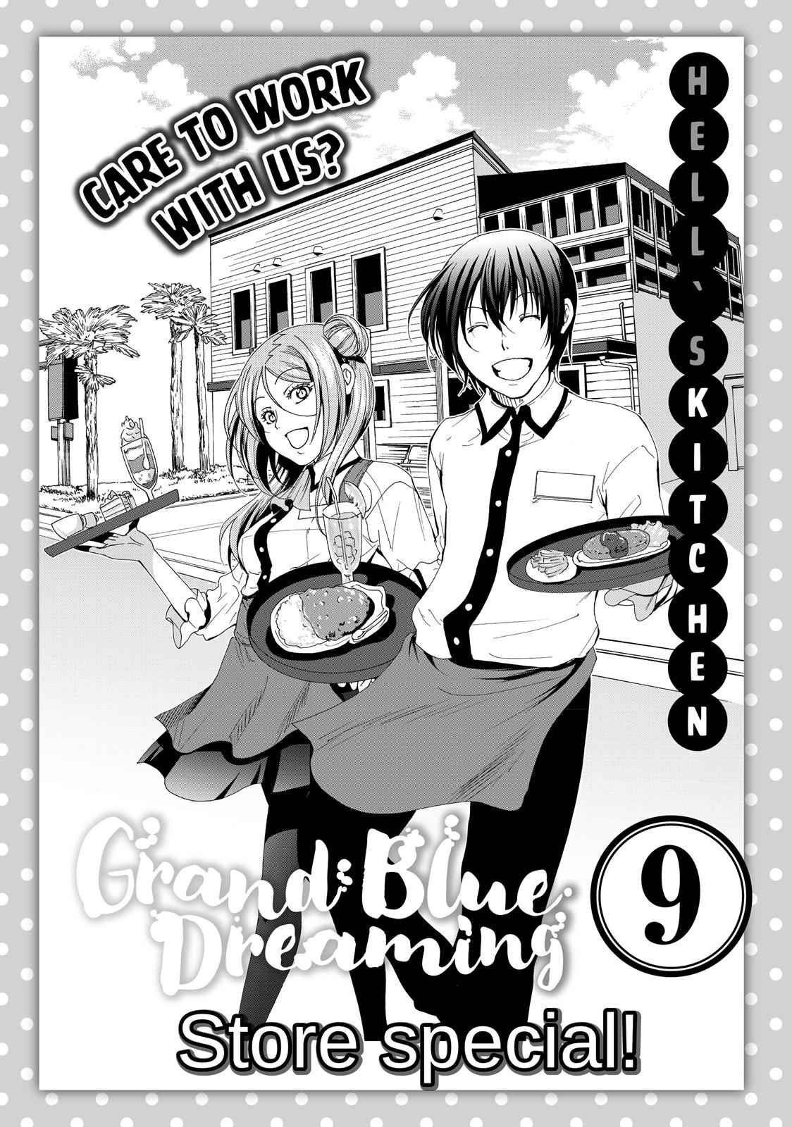 Grand Blue Chap 33 - Next Chap 34