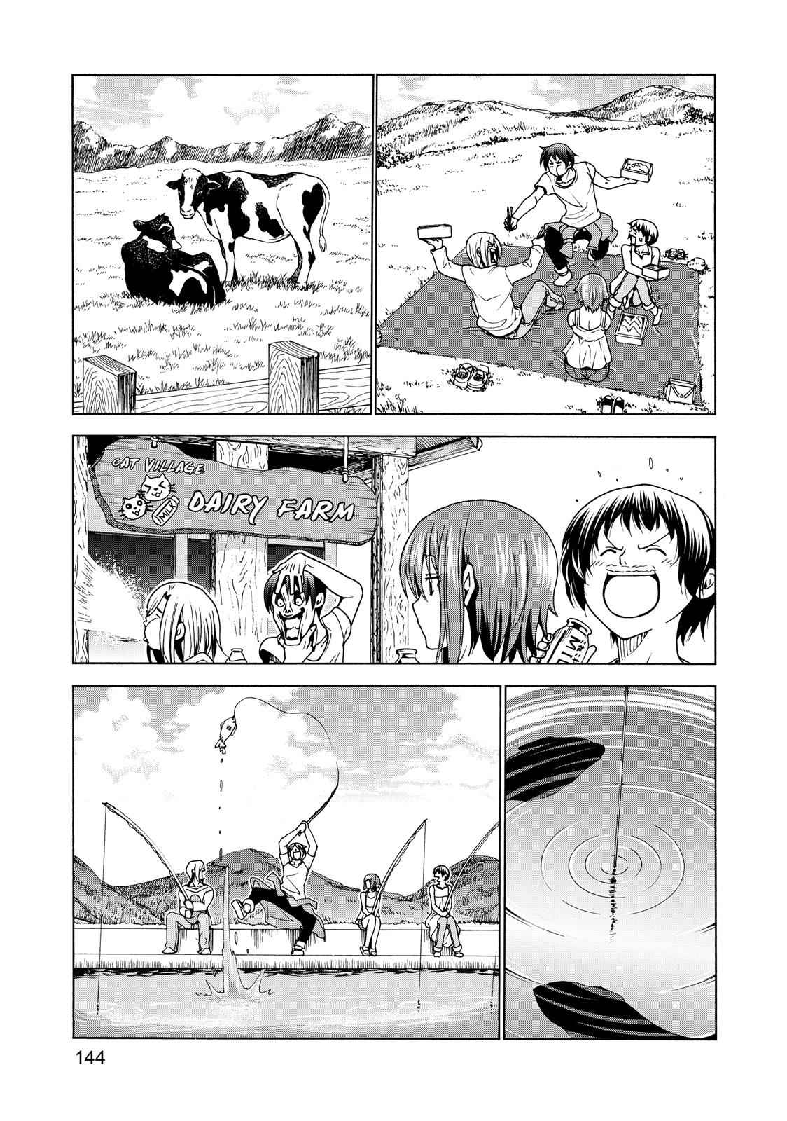 Grand Blue Chap 33 - Next Chap 34