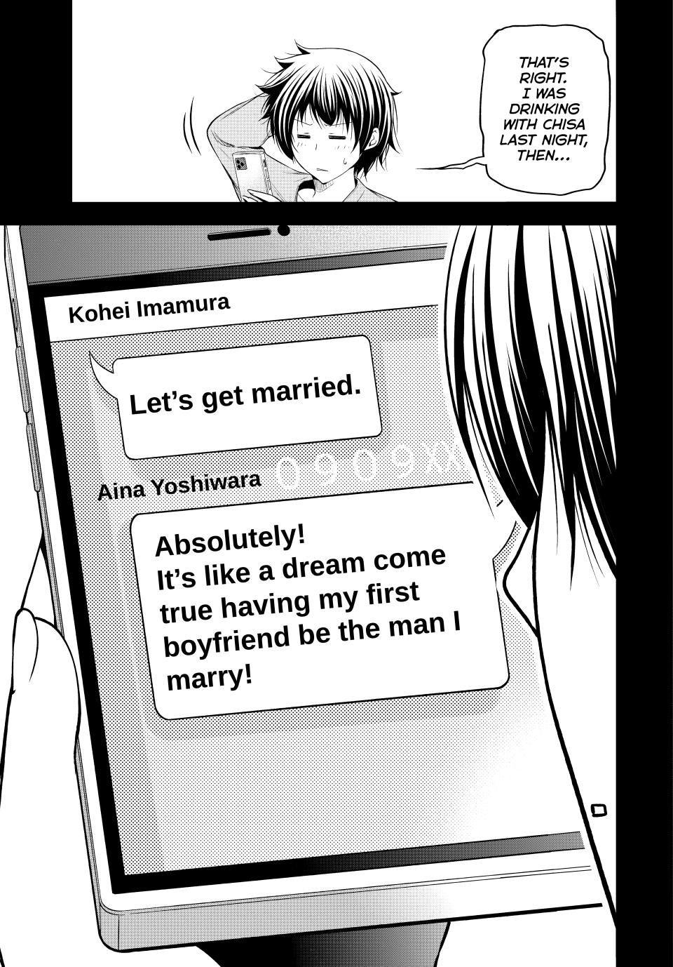 Grand Blue Chap 100 - Next Chap 101