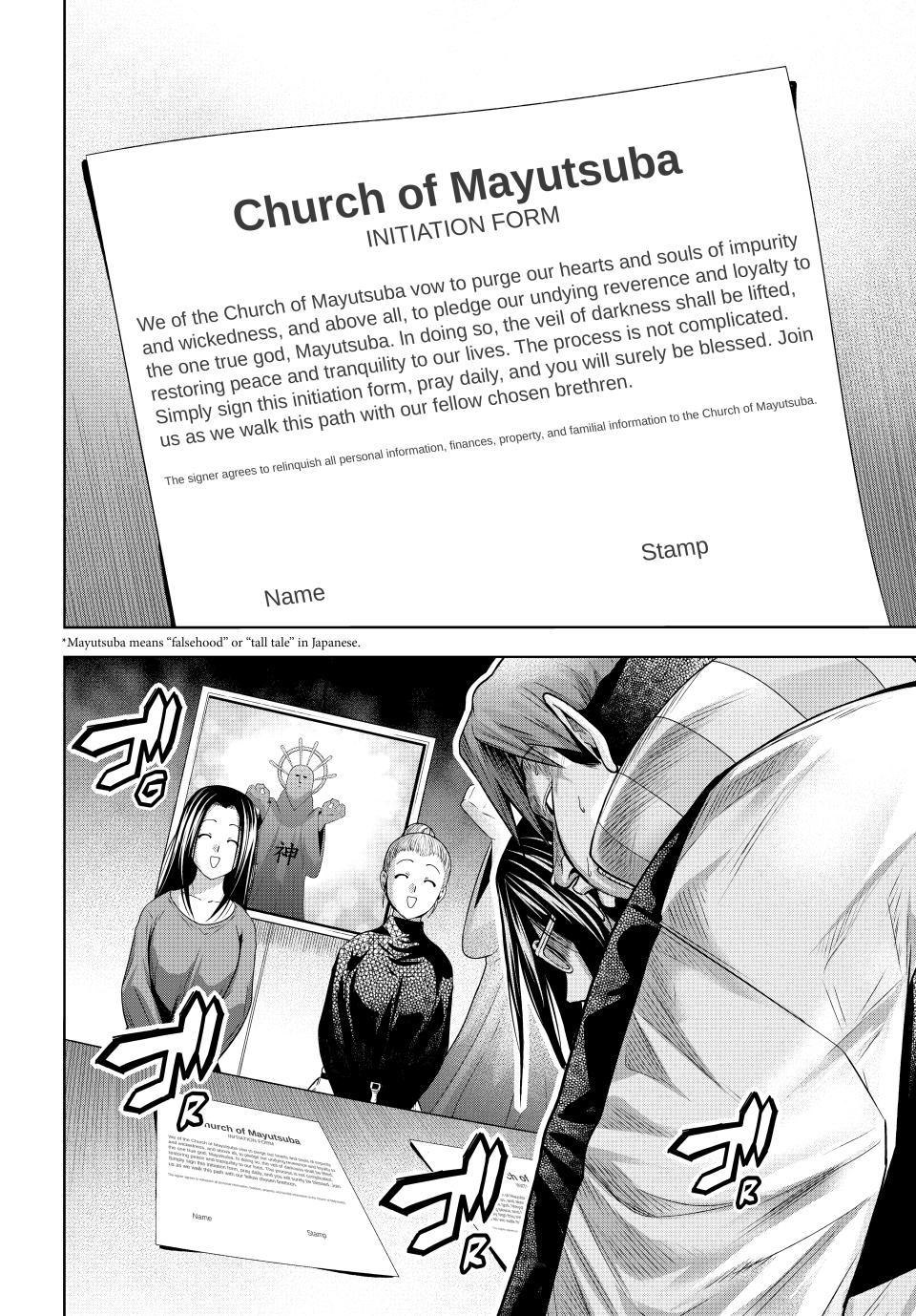 Grand Blue Chap 102 - Next Chap 103
