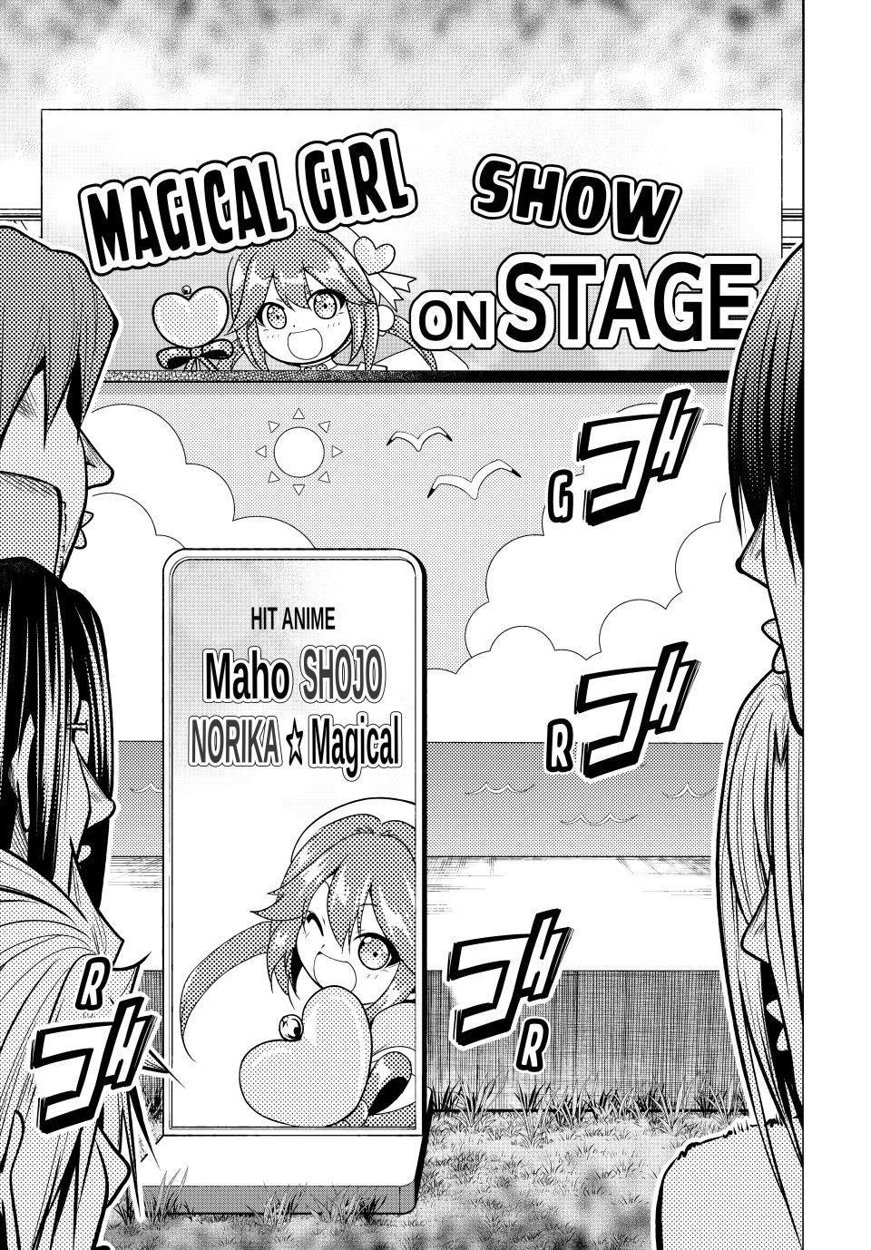 Grand Blue Chap 105.5 - Next Chap 106.5