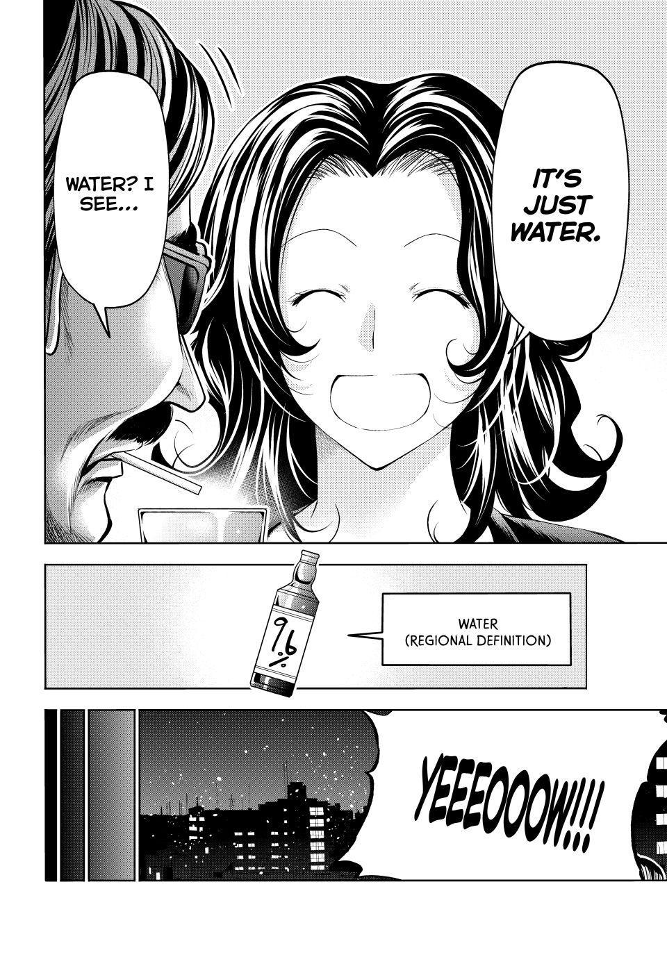 Grand Blue Chap 107.6 - Next Chap 108.6