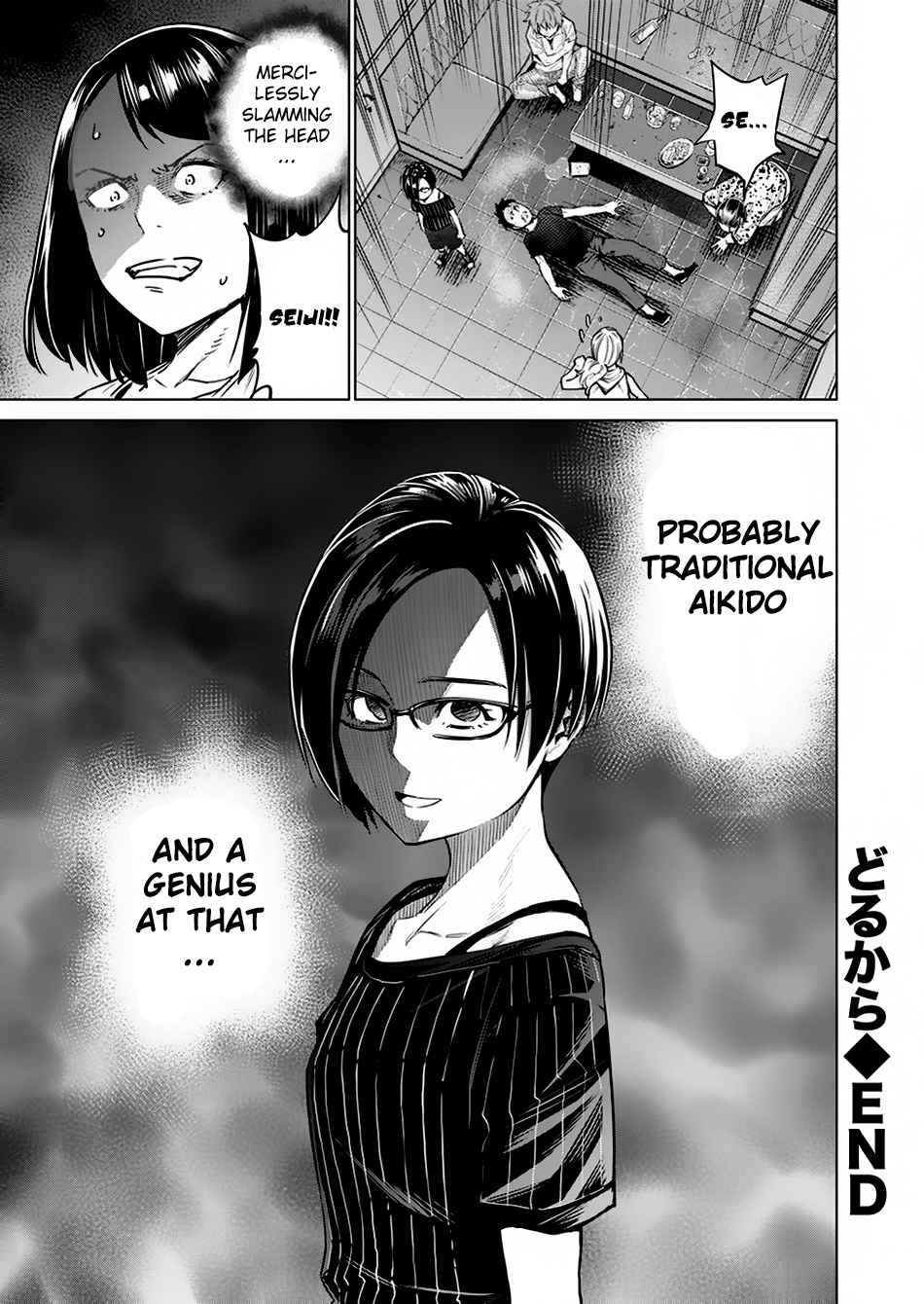 Dolkara Chap 7 - Next Chap 8