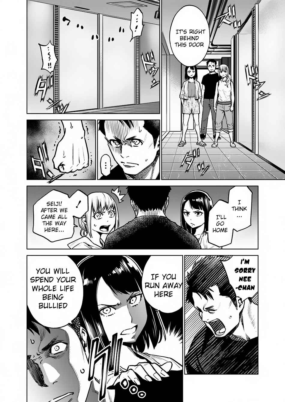 Dolkara Chap 7 - Next Chap 8