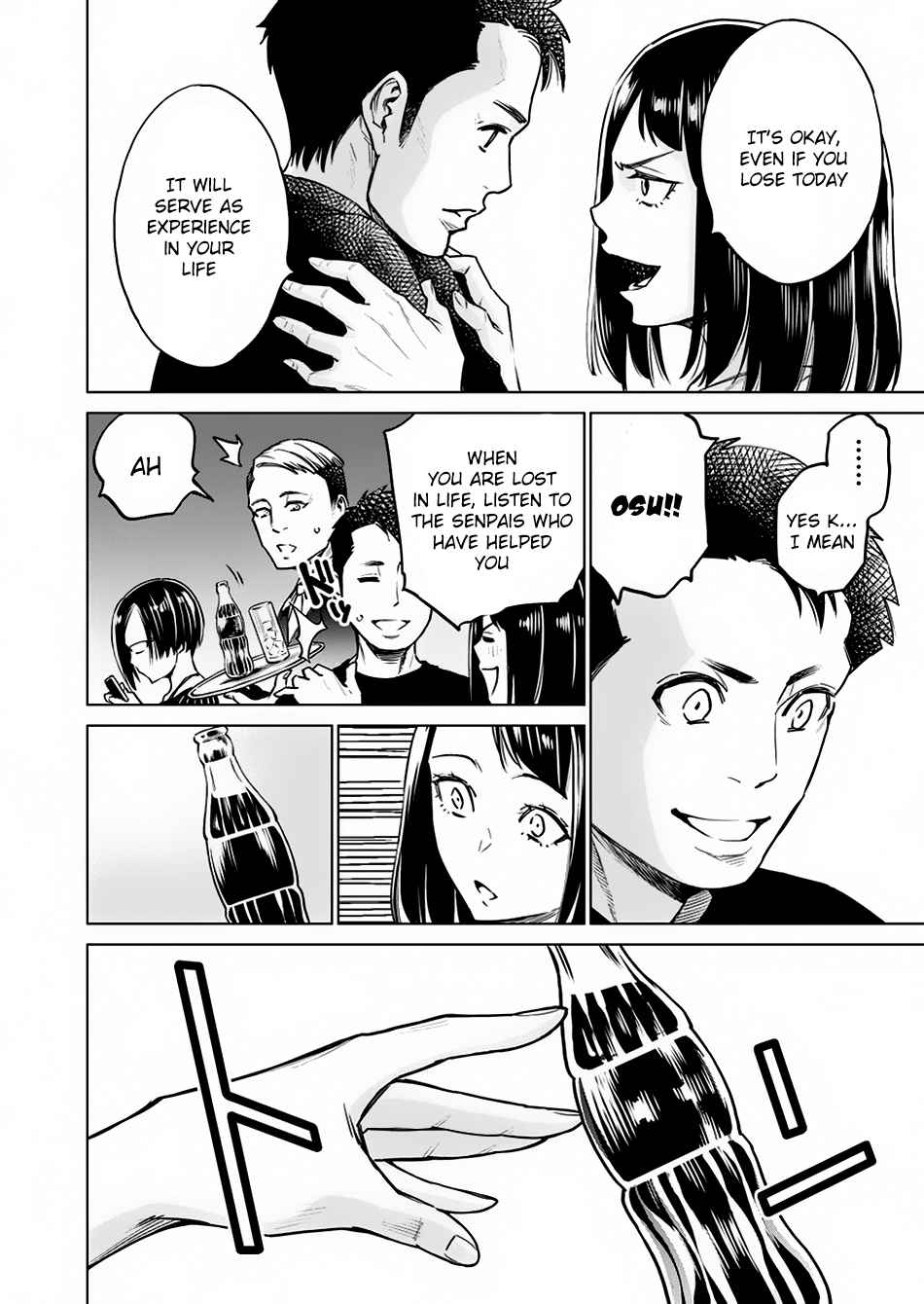 Dolkara Chap 7 - Next Chap 8
