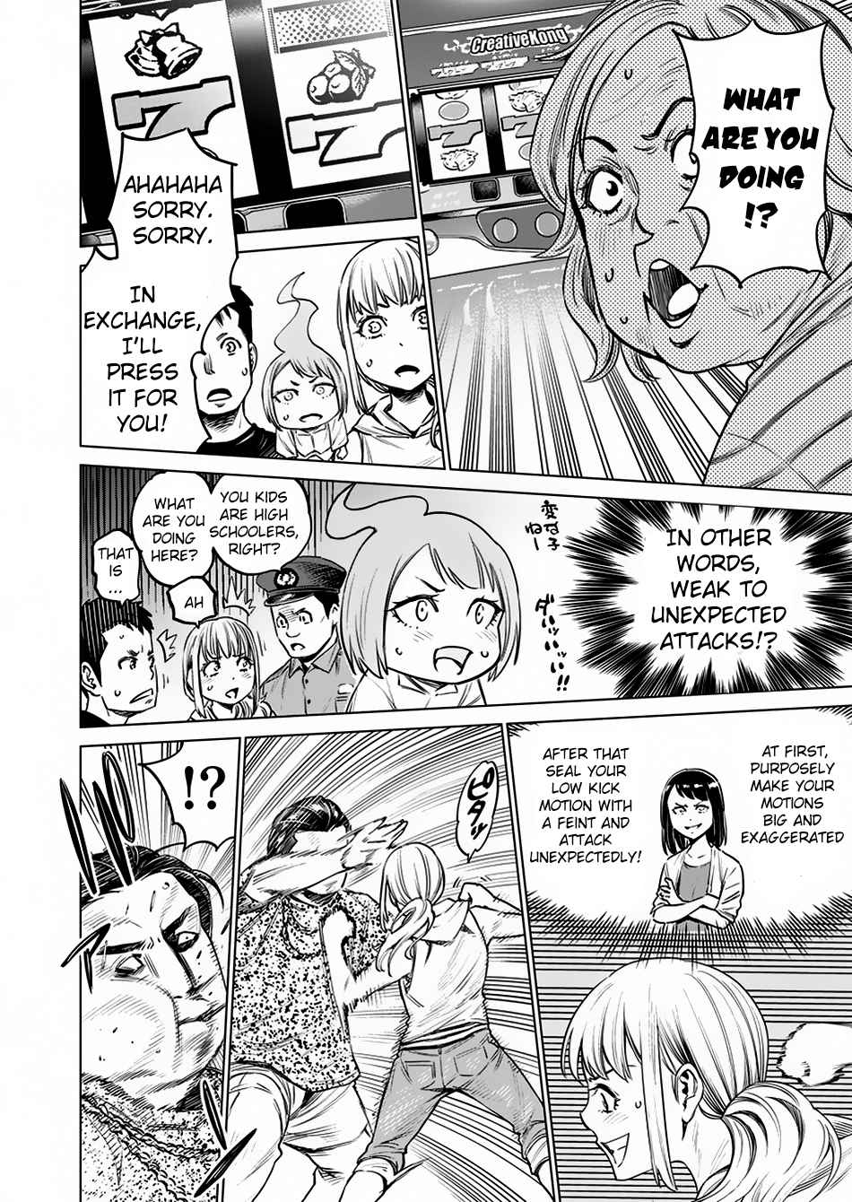Dolkara Chap 7 - Next Chap 8