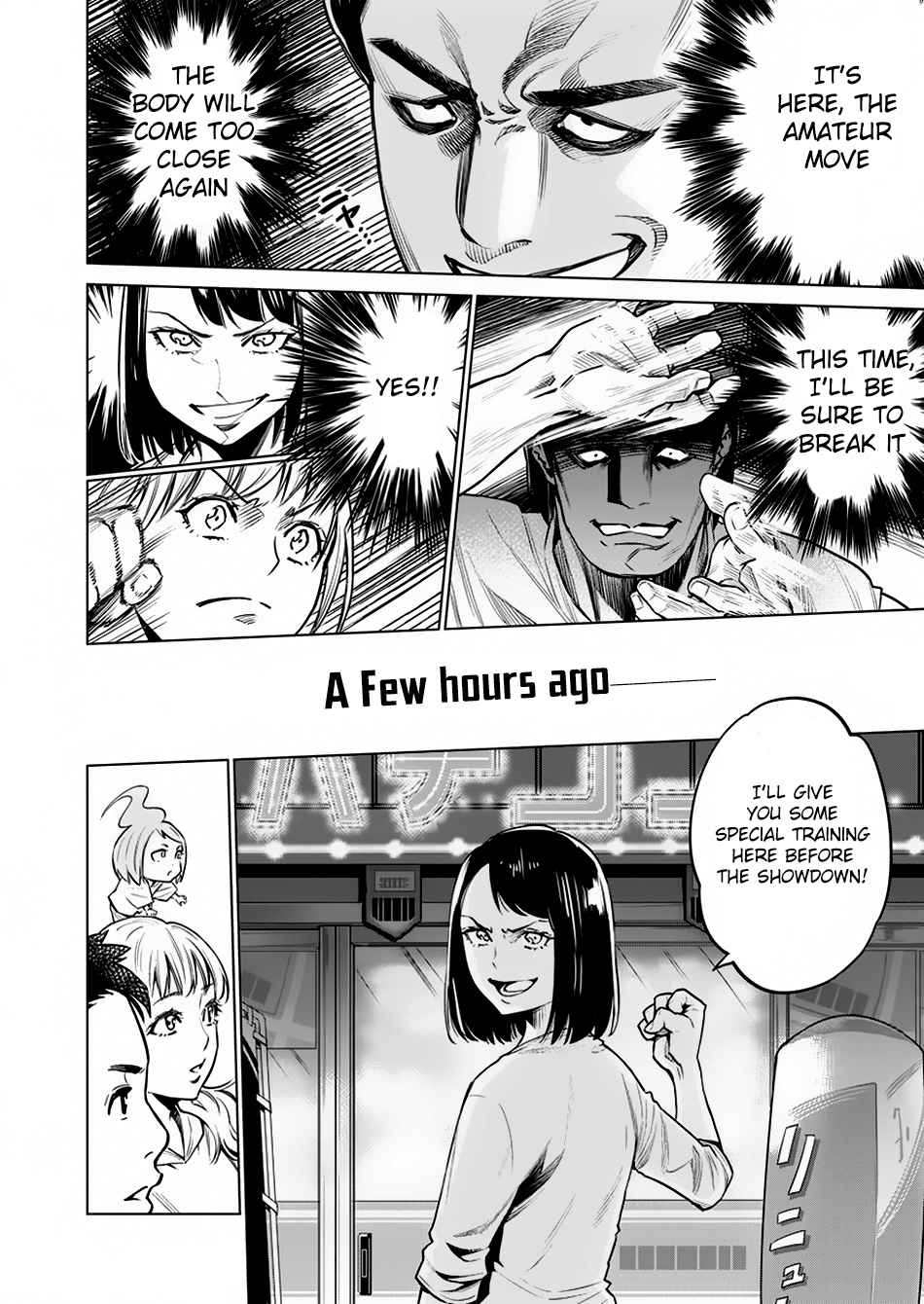 Dolkara Chap 7 - Next Chap 8