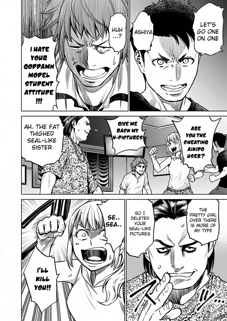 Dolkara Chap 7 - Next Chap 8