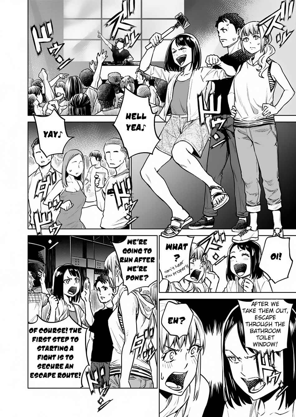 Dolkara Chap 7 - Next Chap 8