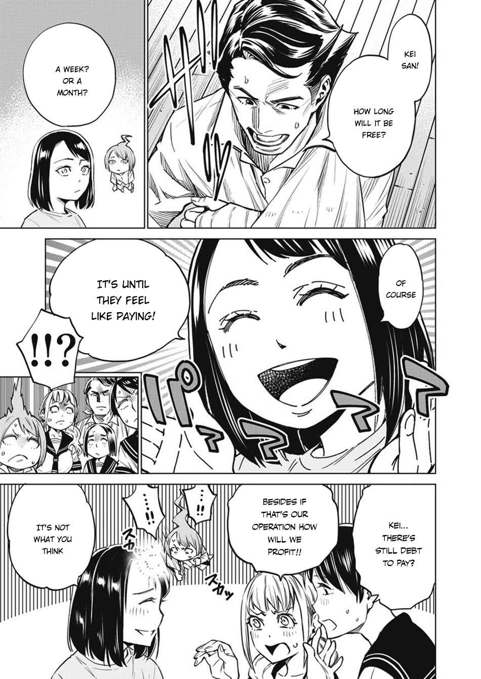 Dolkara Chap 4 - Next Chap 5