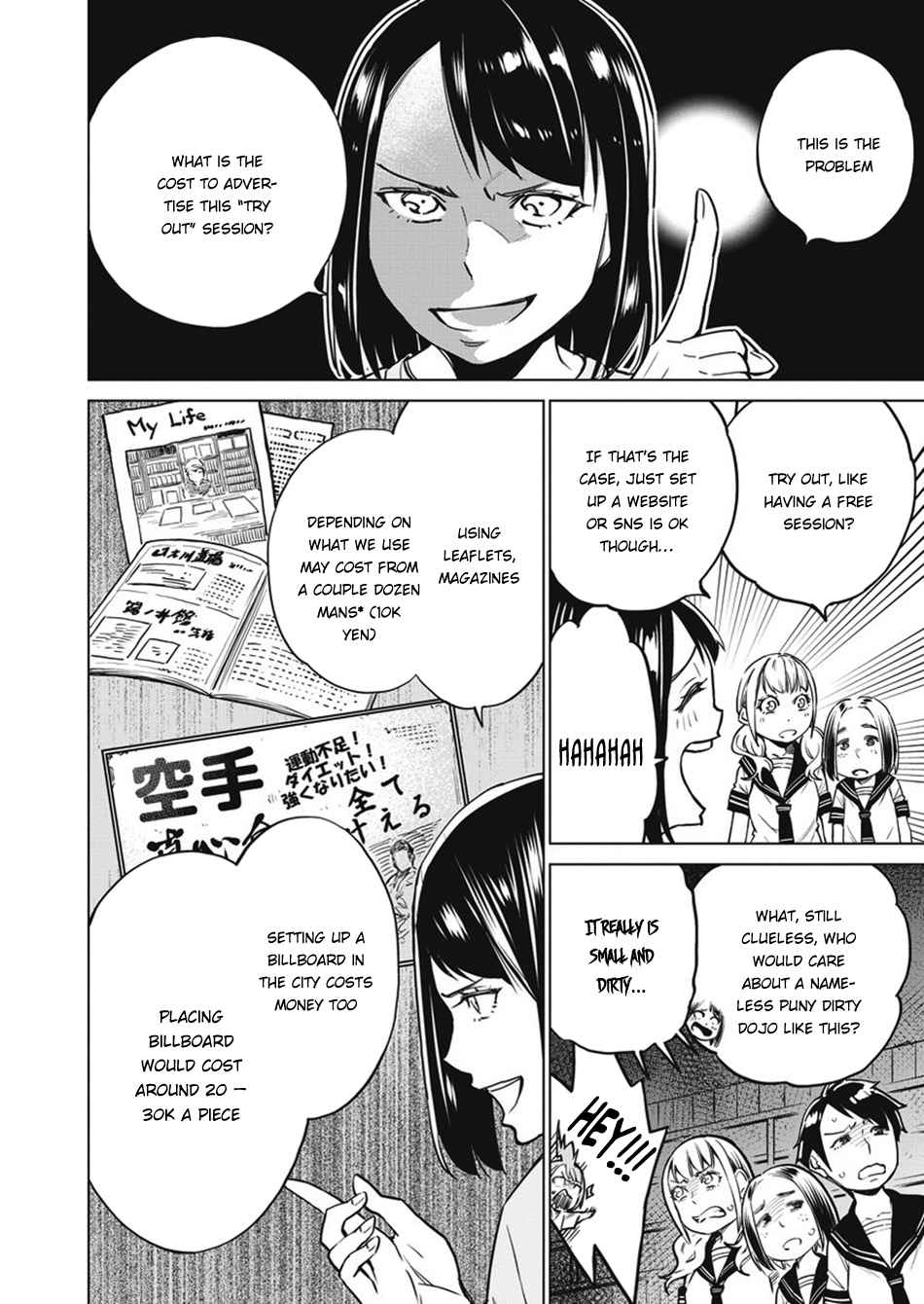 Dolkara Chap 4 - Next Chap 5