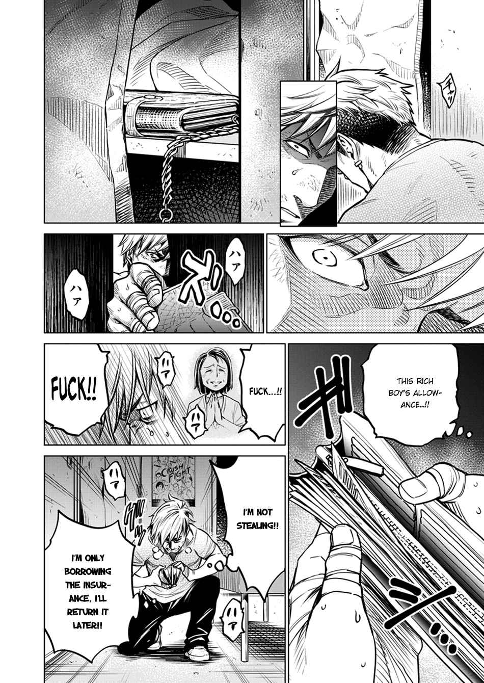 Dolkara Chap 4 - Next Chap 5