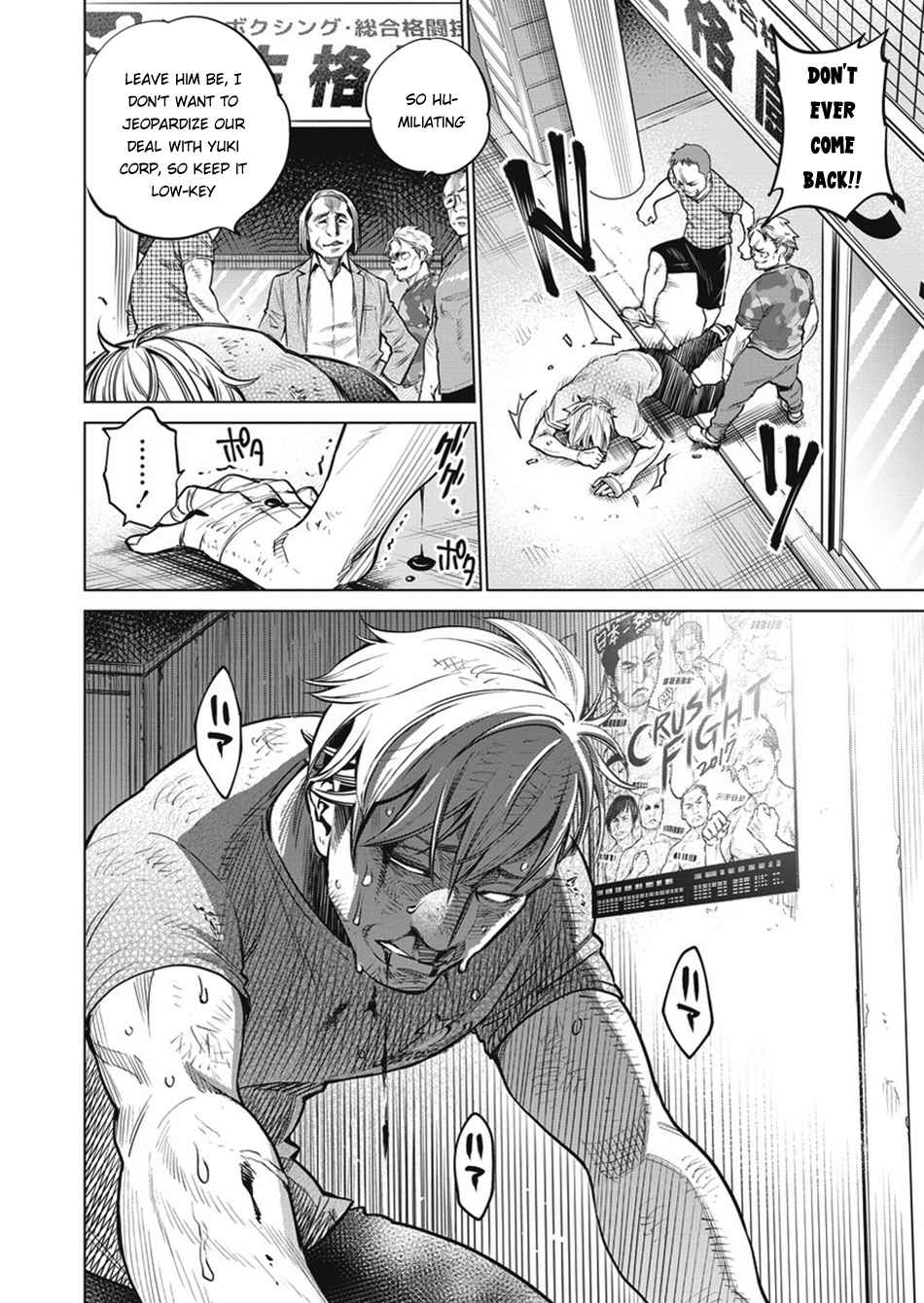 Dolkara Chap 4 - Next Chap 5