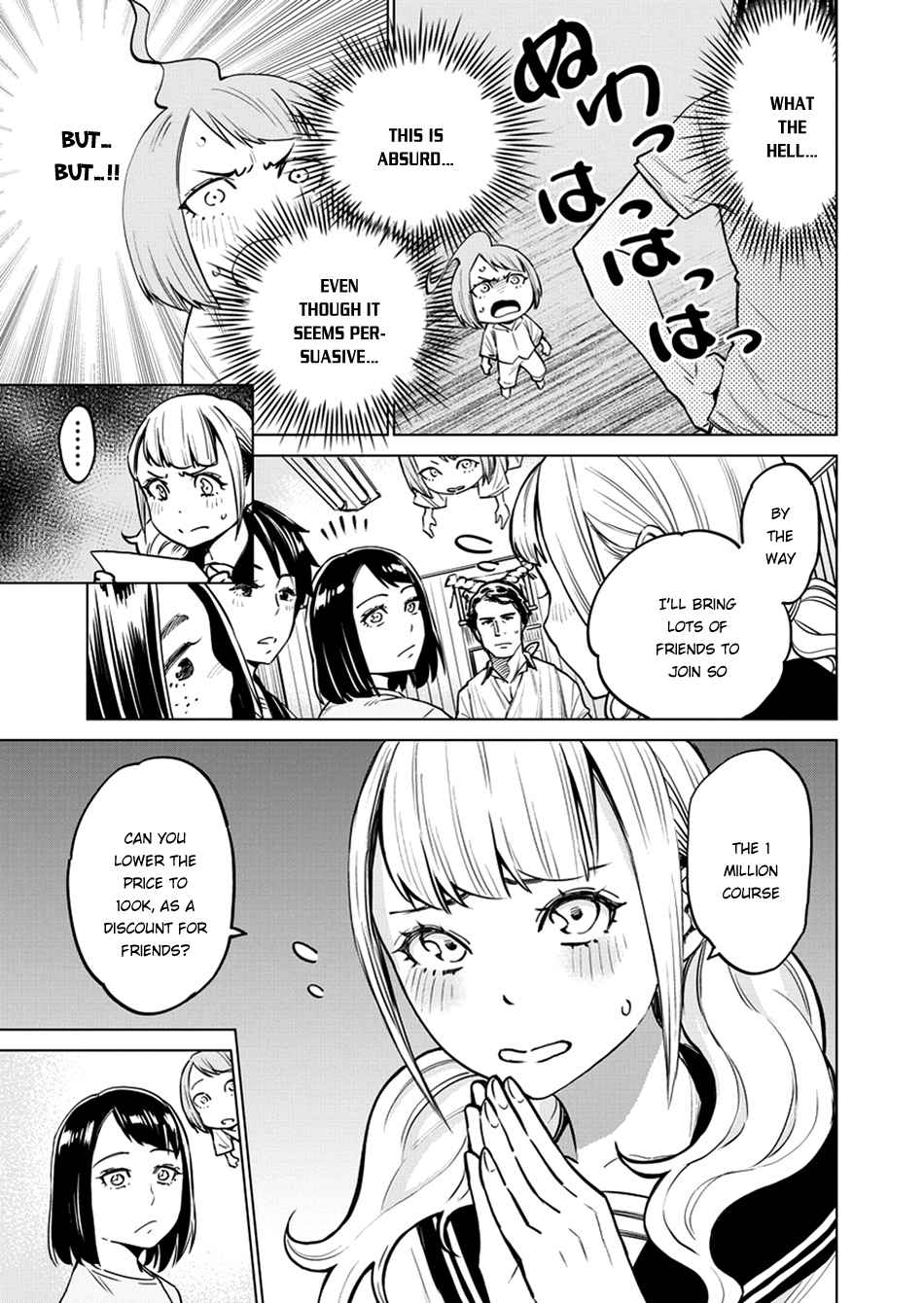 Dolkara Chap 4 - Next Chap 5