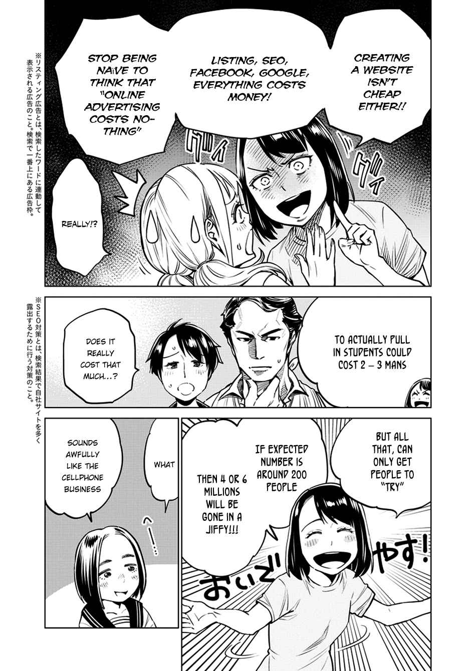 Dolkara Chap 4 - Next Chap 5