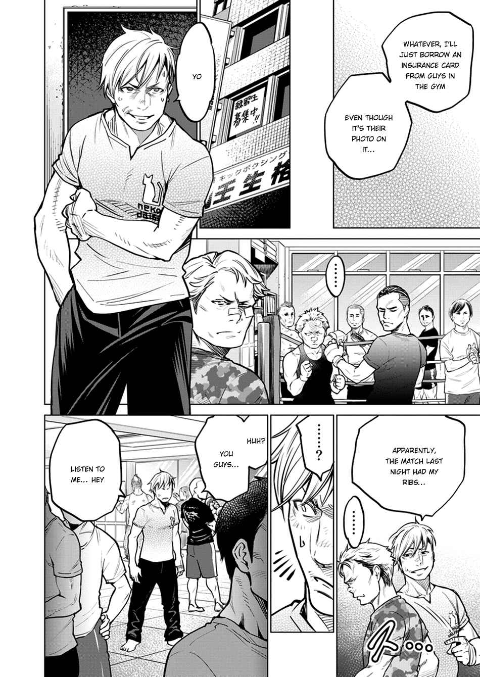 Dolkara Chap 4 - Next Chap 5