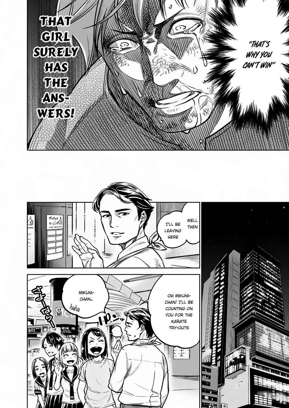 Dolkara Chap 5 - Next Chap 6