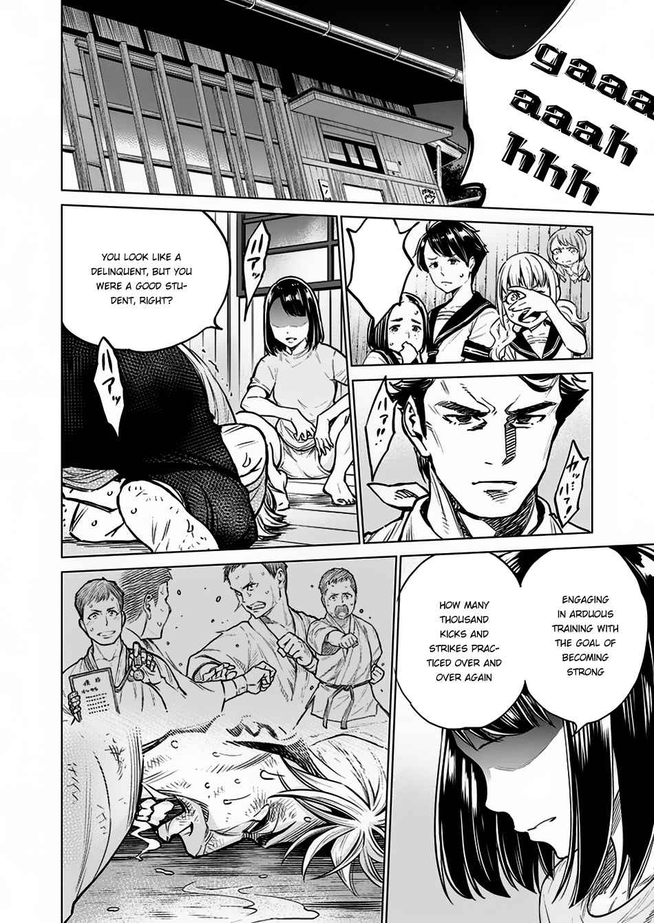 Dolkara Chap 5 - Next Chap 6