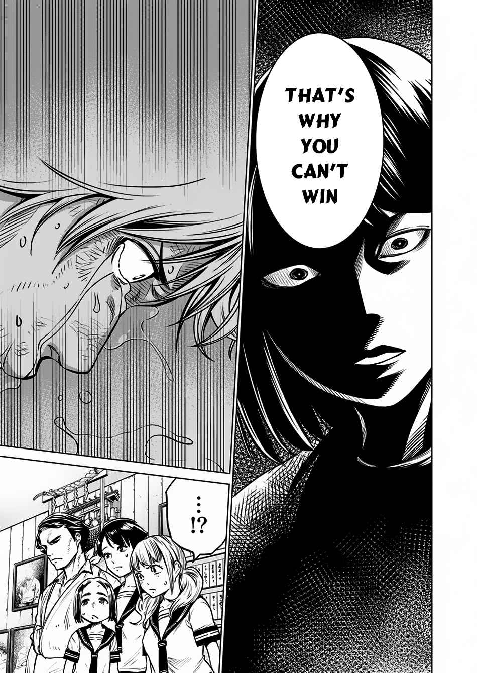Dolkara Chap 5 - Next Chap 6