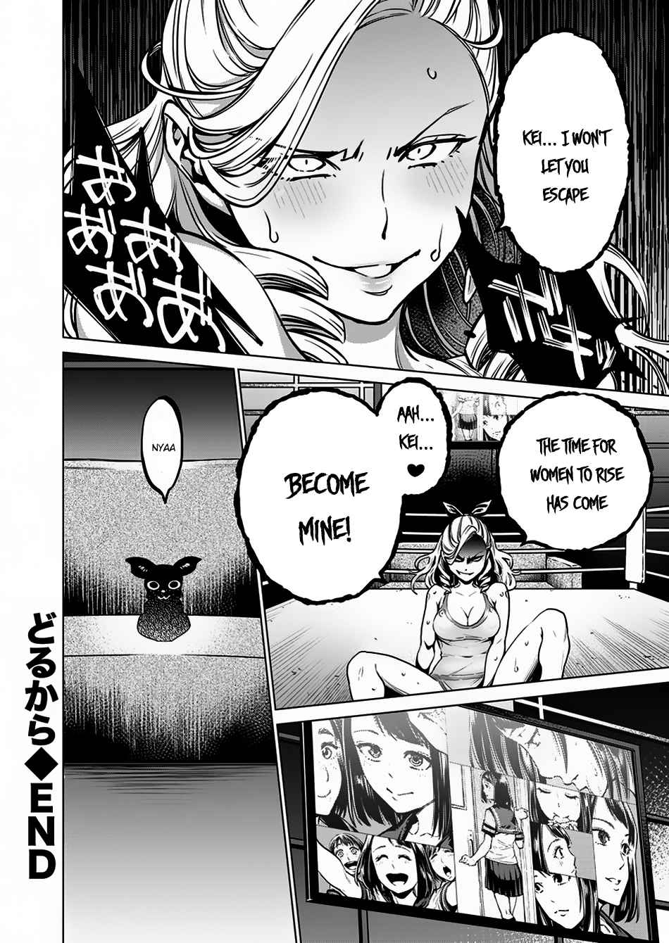 Dolkara Chap 5 - Next Chap 6
