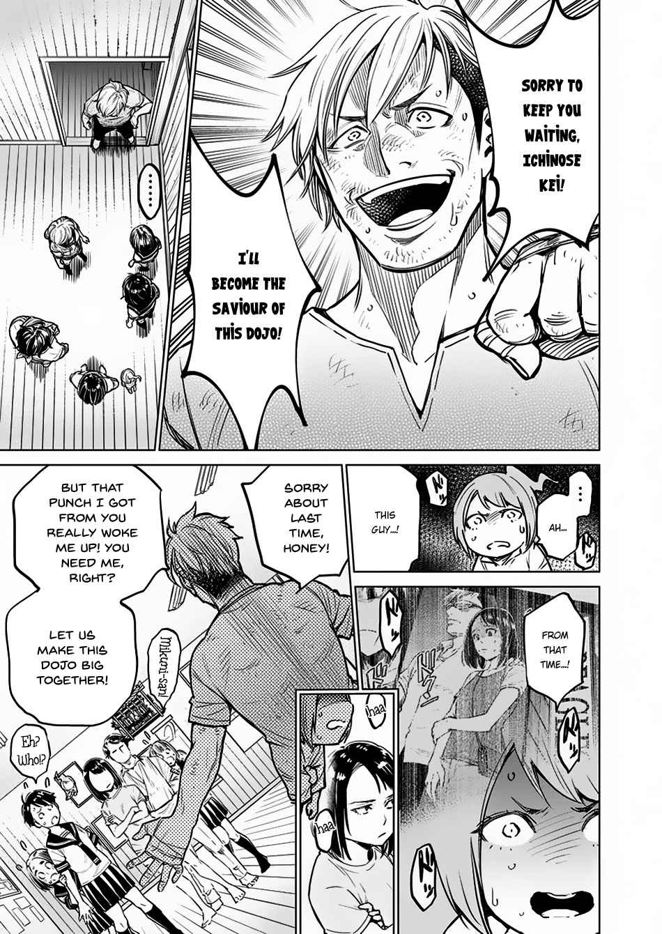 Dolkara Chap 5 - Next Chap 6