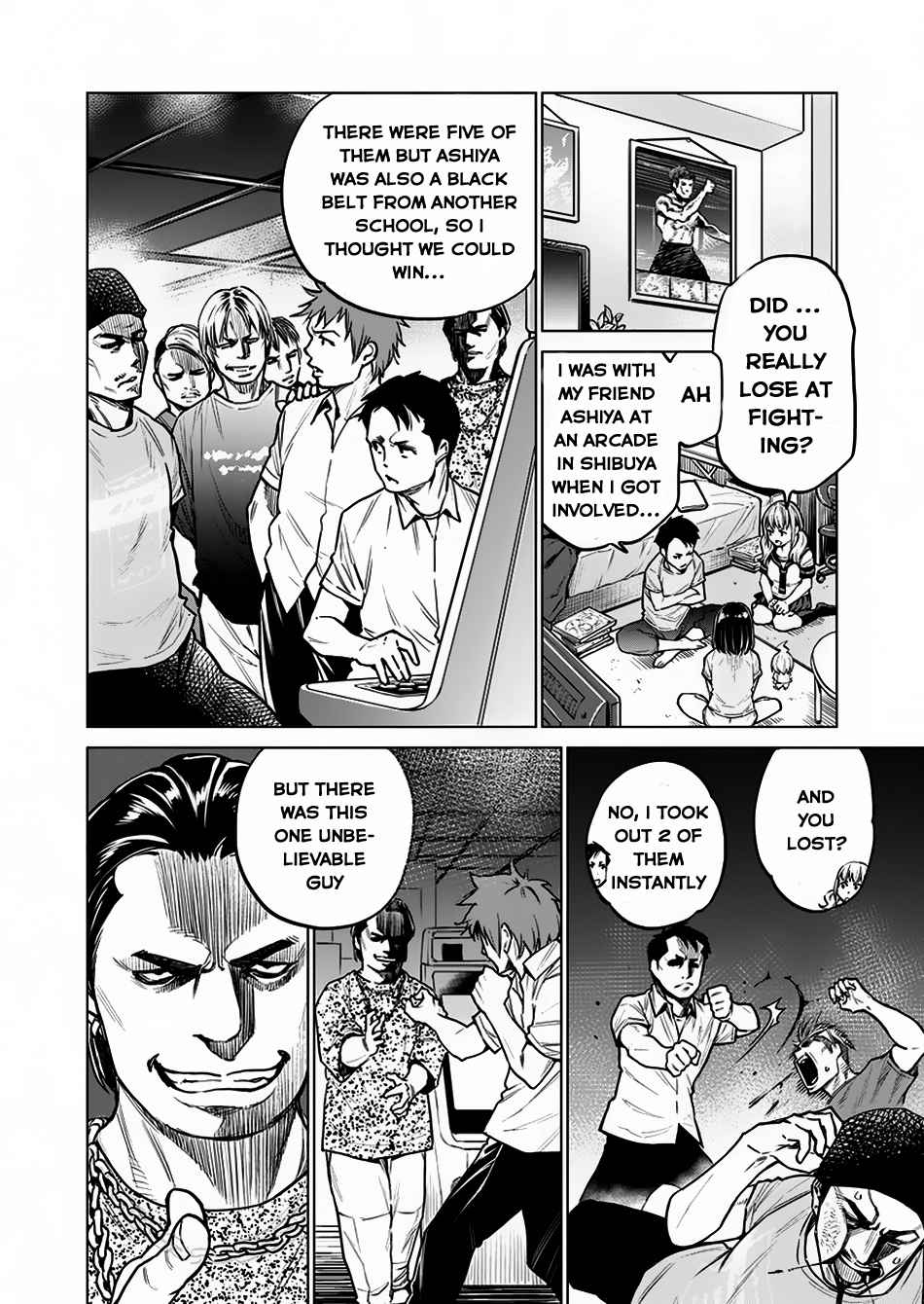 Dolkara Chap 6 - Next Chap 7