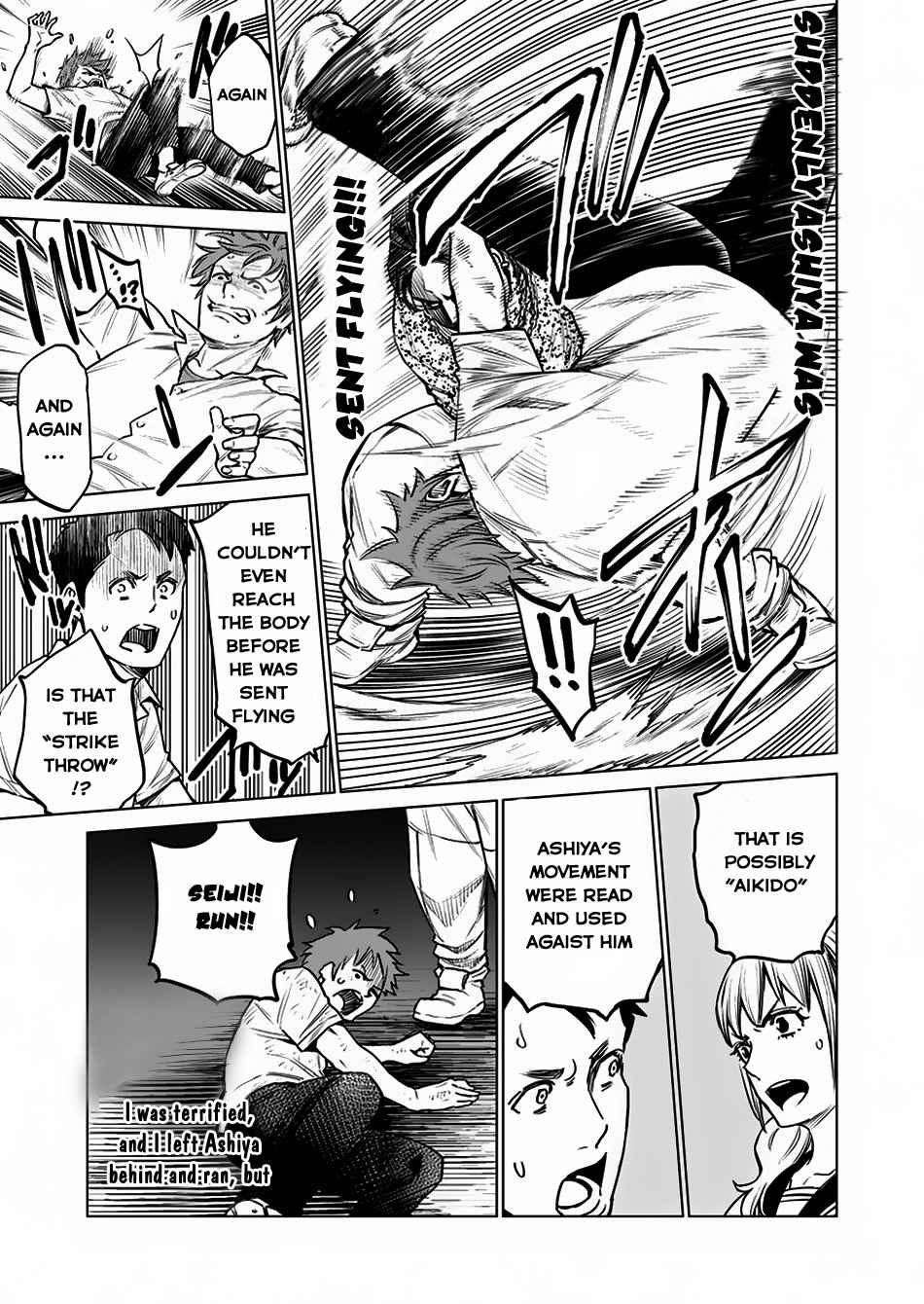 Dolkara Chap 6 - Next Chap 7
