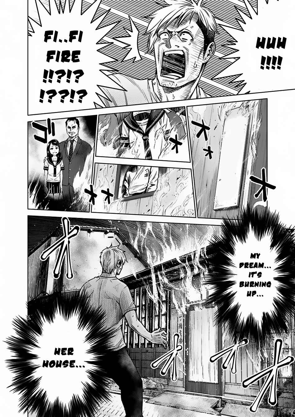 Dolkara Chap 6 - Next Chap 7