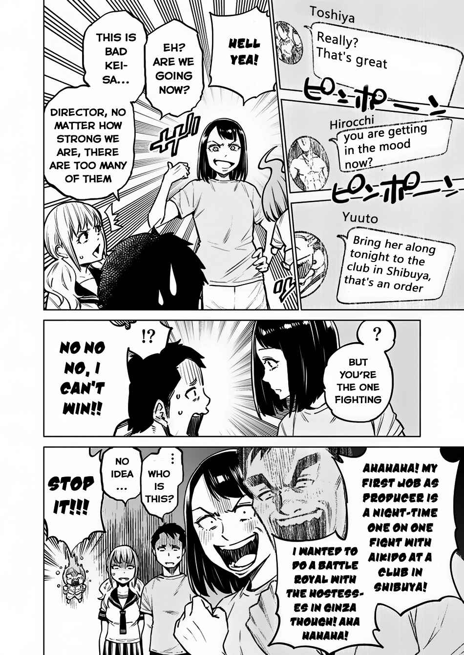 Dolkara Chap 6 - Next Chap 7